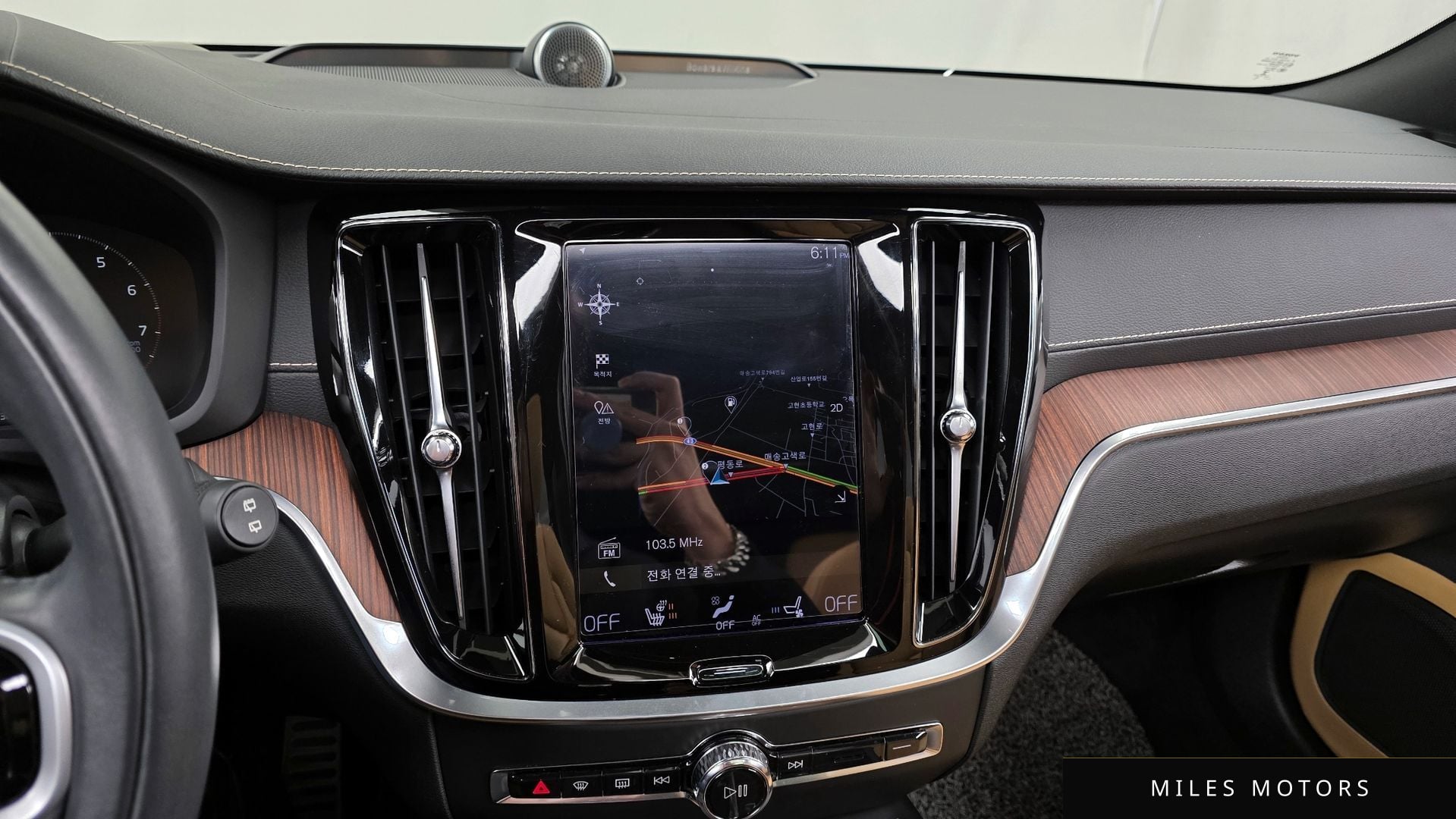 Volvo V60 2022 — миниатюра 14