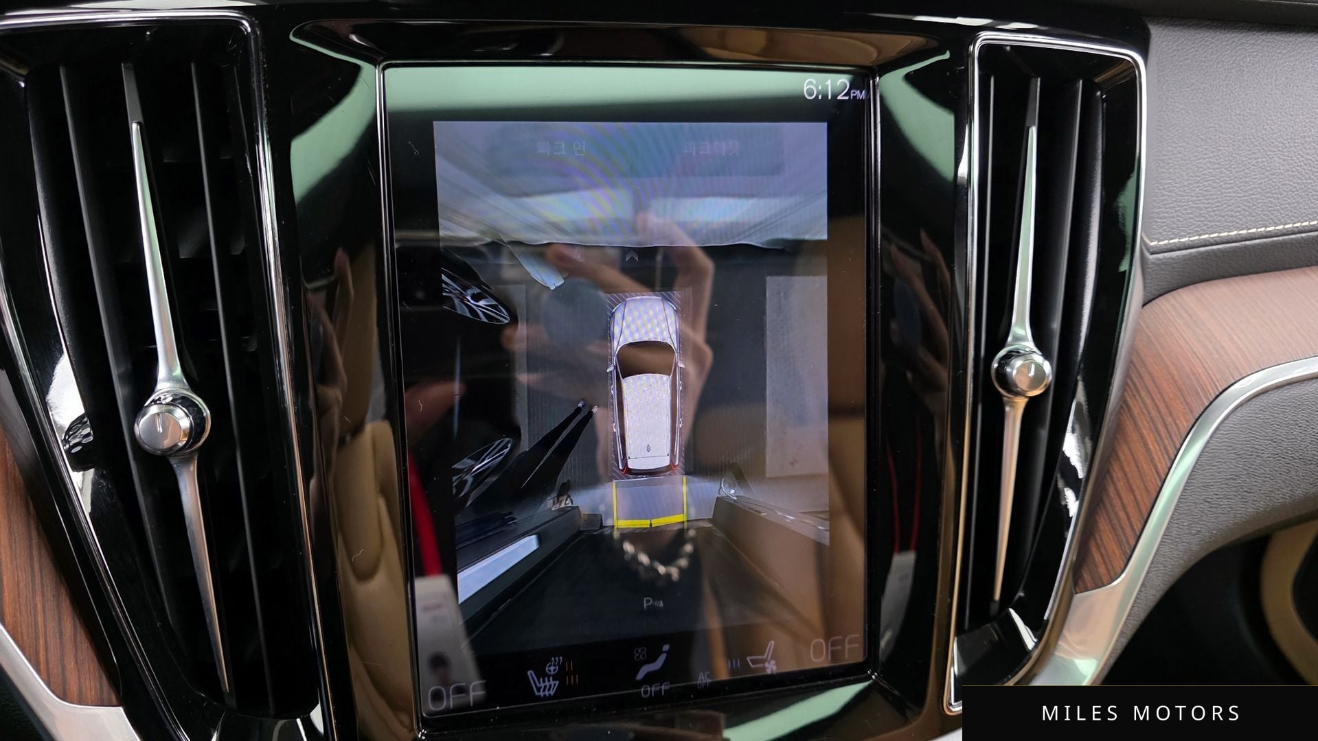 Volvo V60 2022 — миниатюра 15