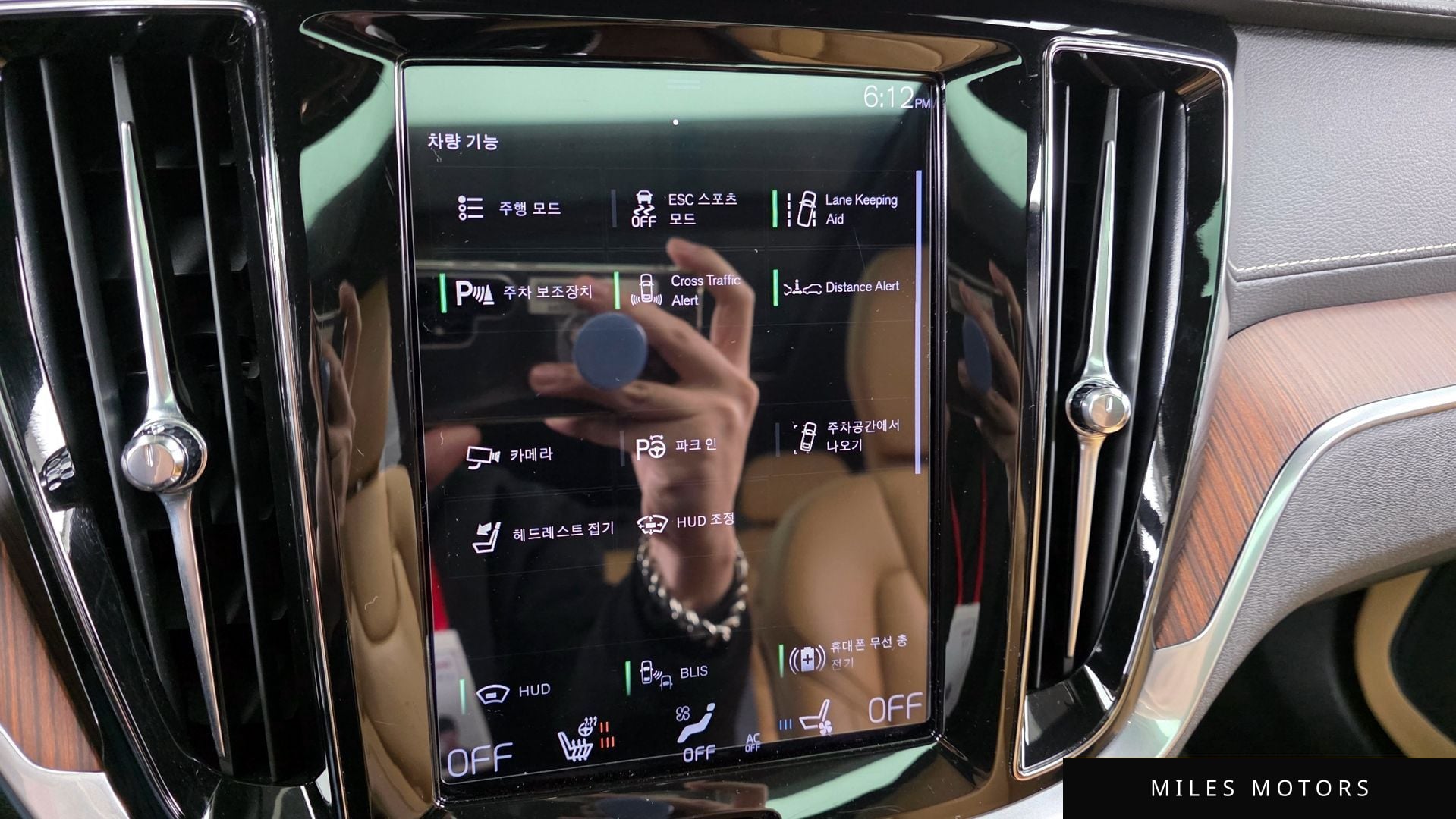 Volvo V60 2022 — миниатюра 16