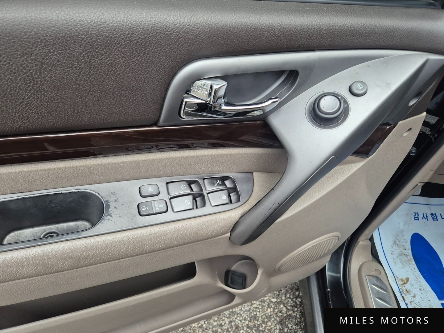KG Mobility KORANDO 2015 — миниатюра 12