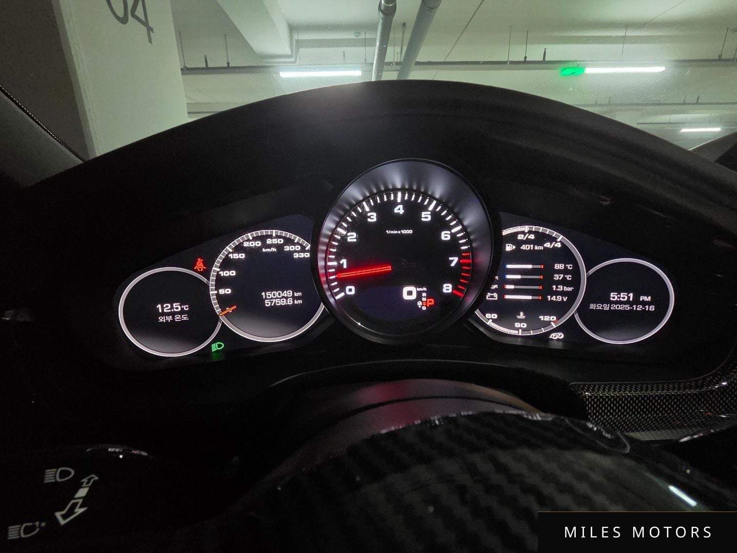 Porsche Panamera 2018 — миниатюра 5