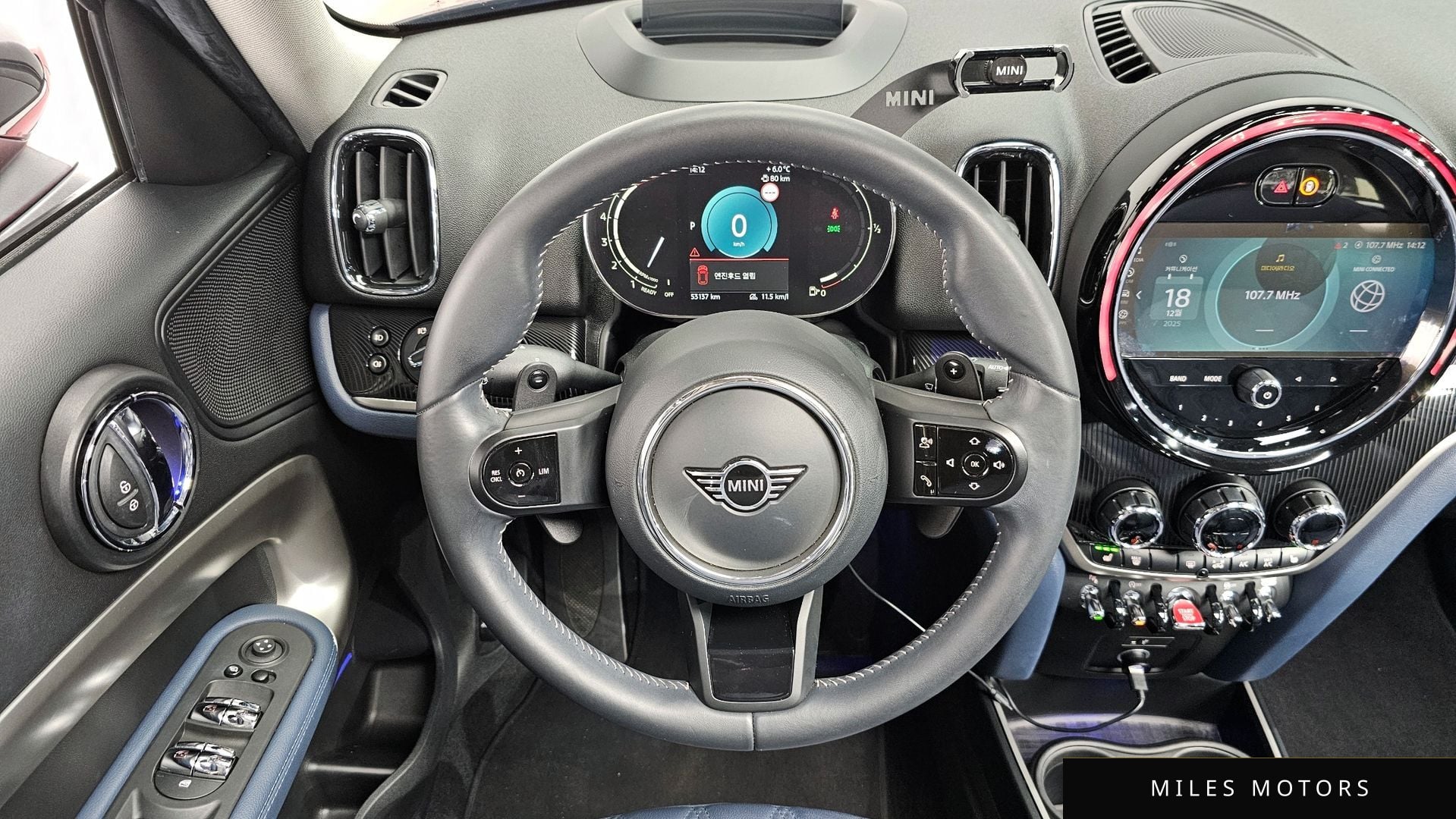 MINI Countryman 2023 — миниатюра 13