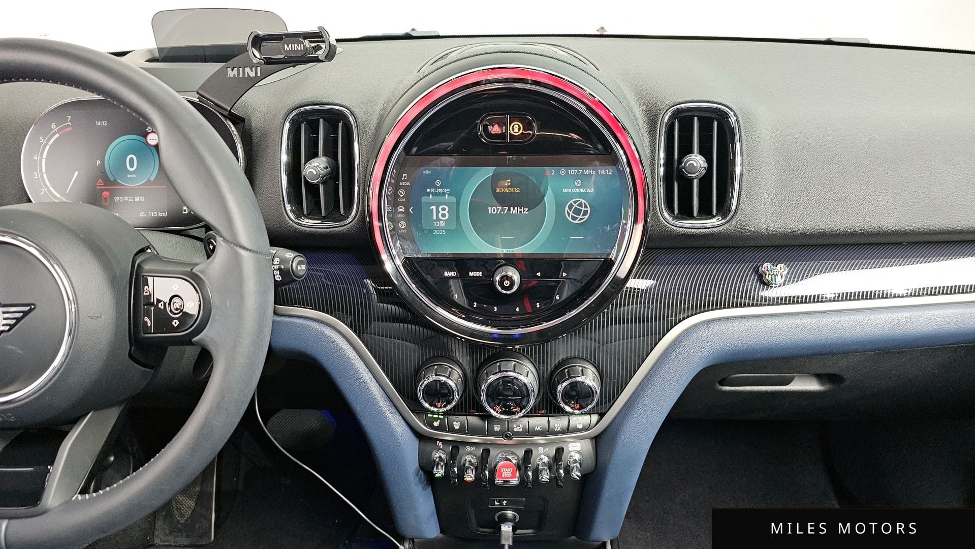 MINI Countryman 2023 — миниатюра 16