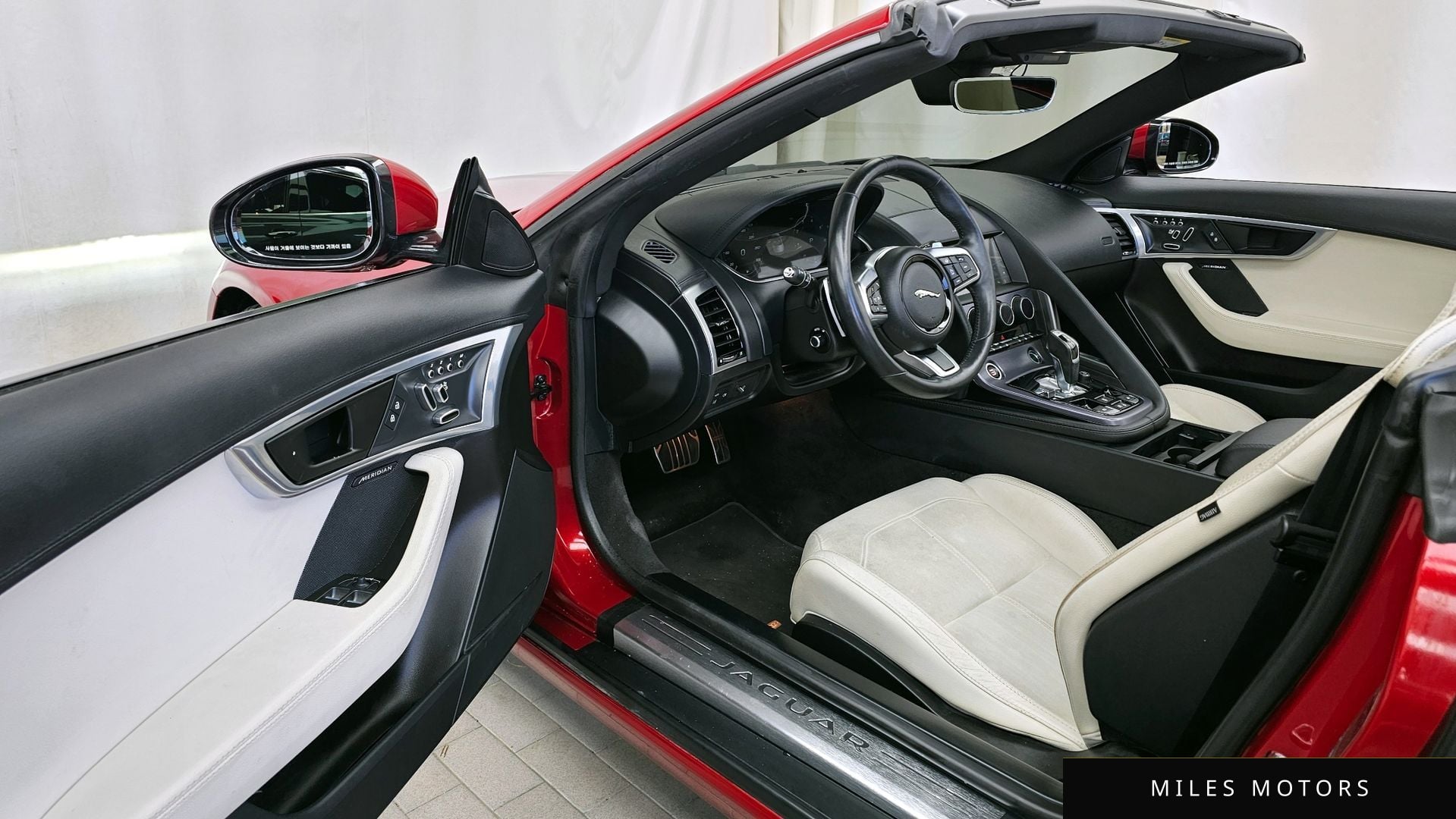 Jaguar F-TYPE 2021 — миниатюра 10