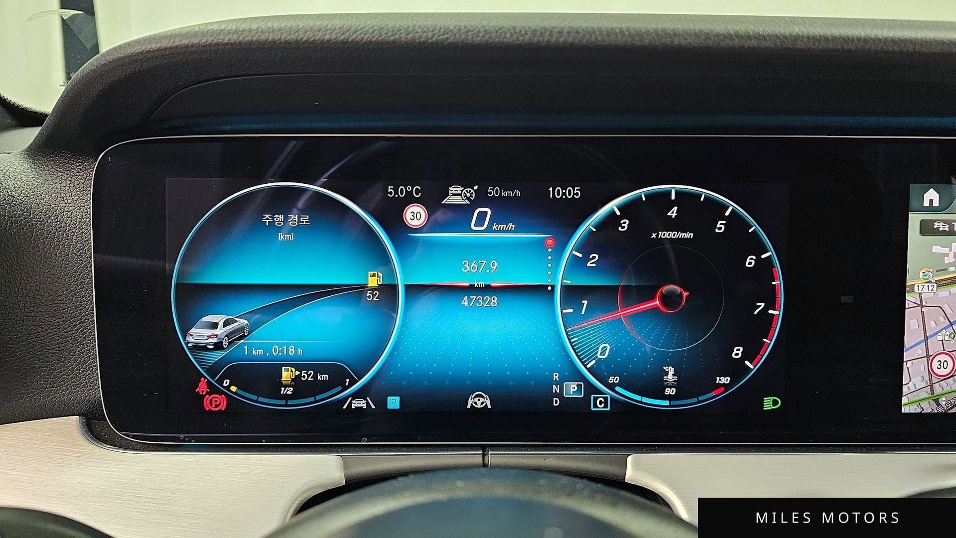 Mercedes-Benz E-Class W213 2021 — миниатюра 8