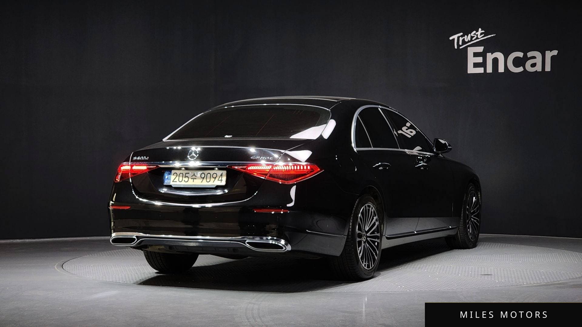 Mercedes-Benz S-클래스 W223 2022 — миниатюра 2
