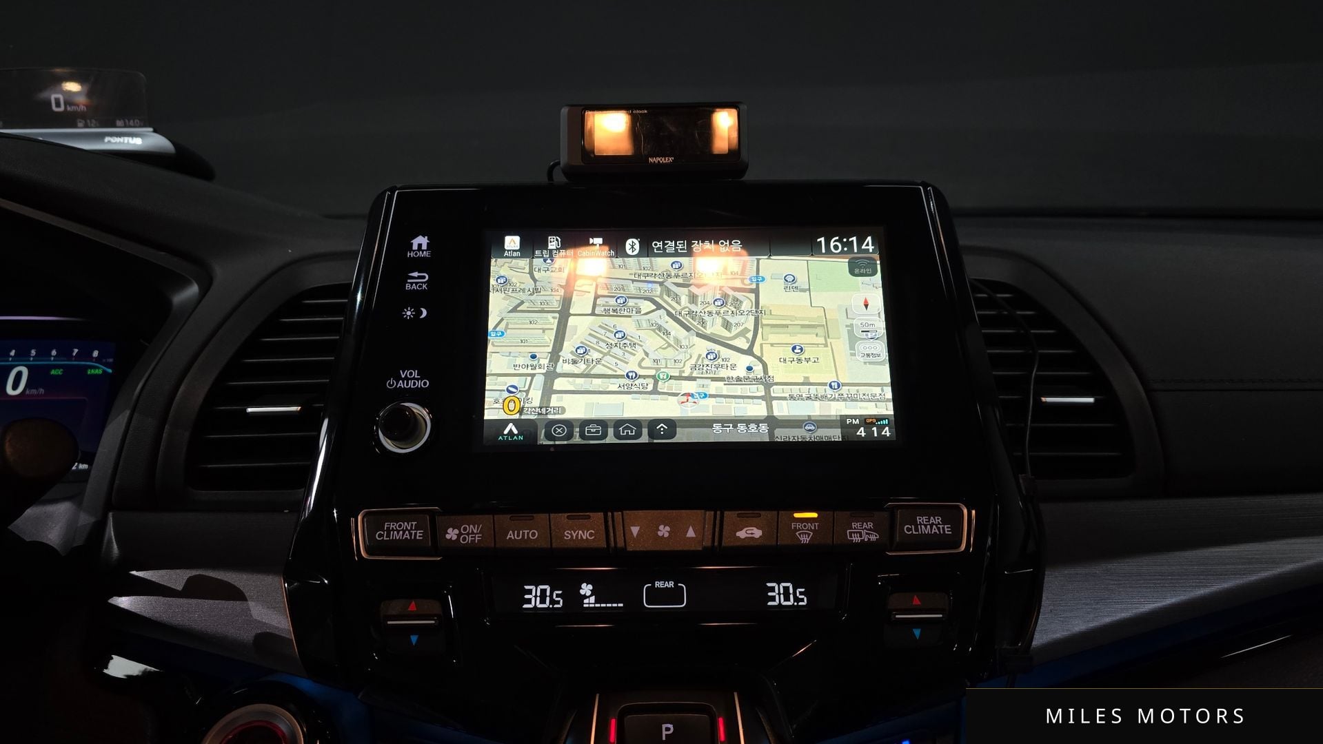 Honda 오딧세이 2019 — миниатюра 15