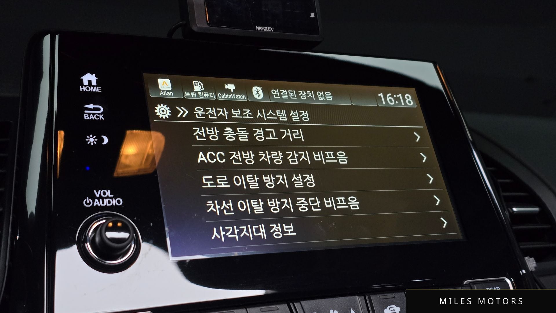 Honda 오딧세이 2019 — миниатюра 19