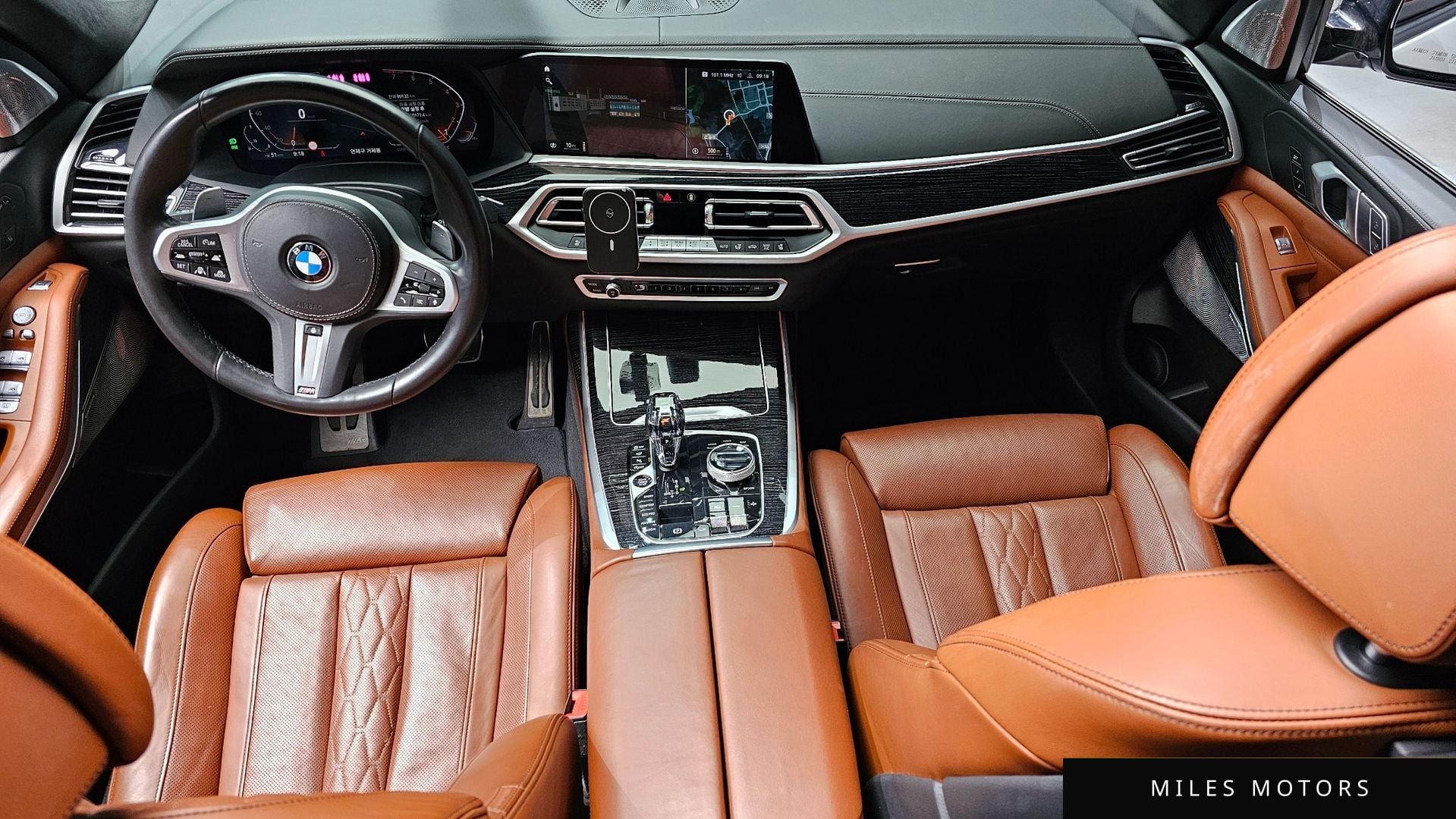 BMW X7 (G07) 2021 — миниатюра 7