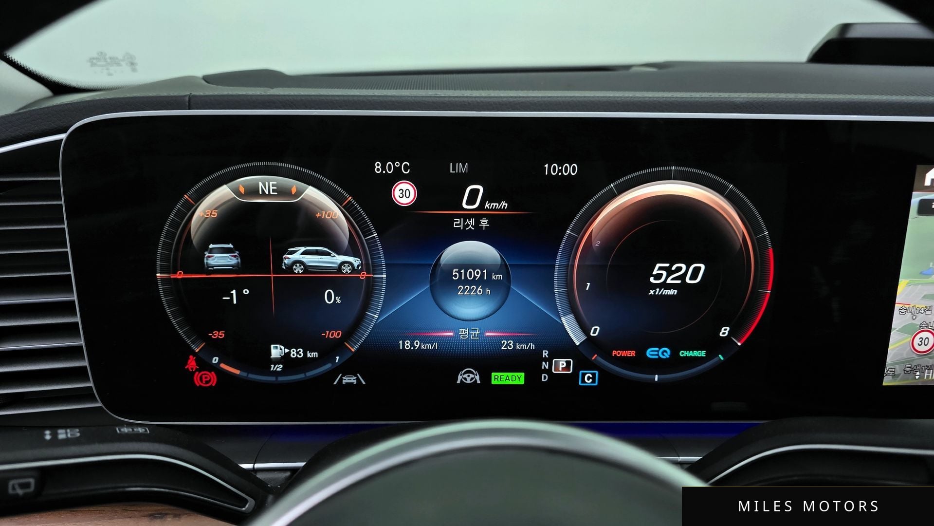 Mercedes-Benz GLE-Class W167 2021 — миниатюра 8