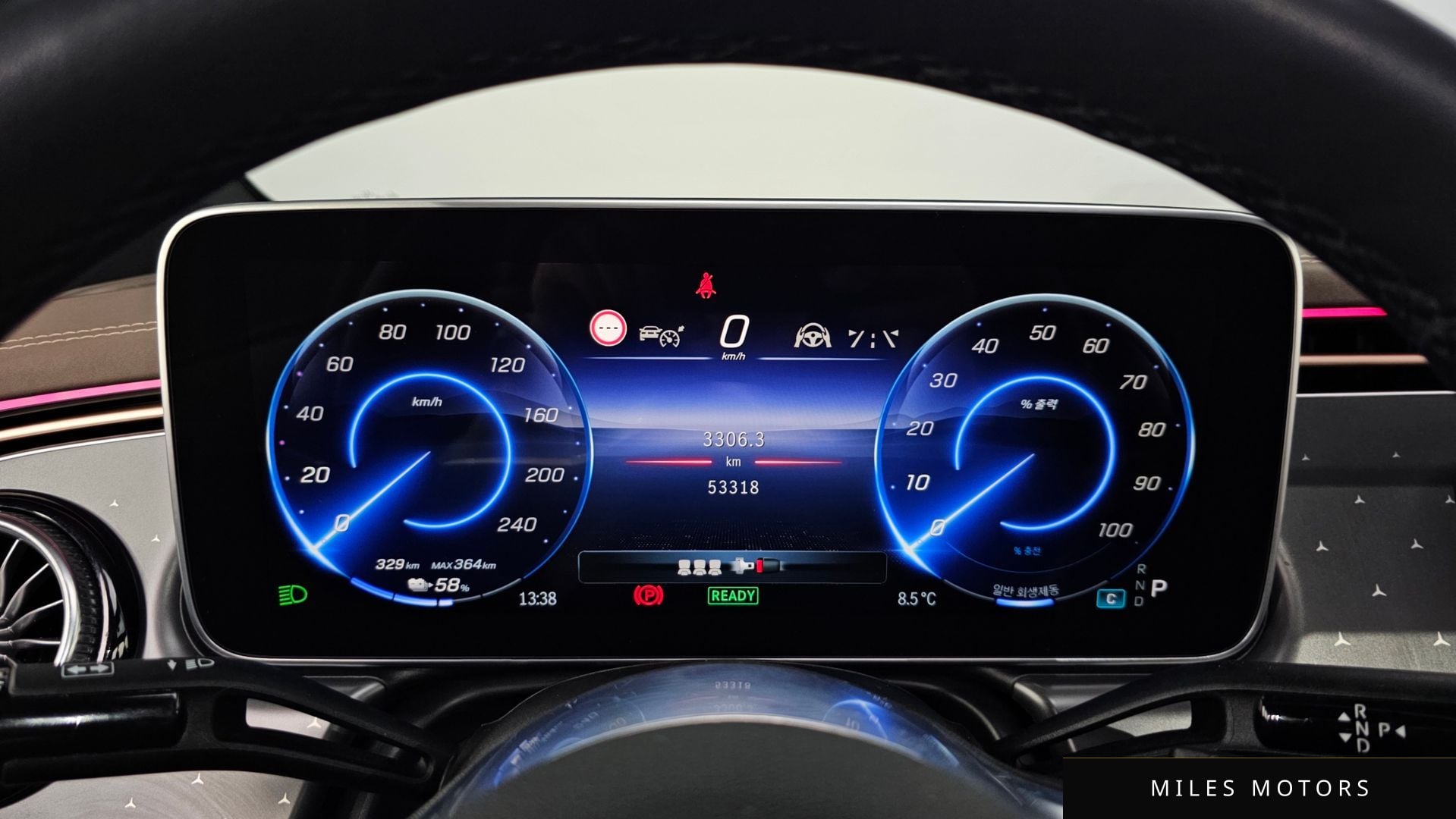 Mercedes-Benz EQE V295 2023 — миниатюра 8