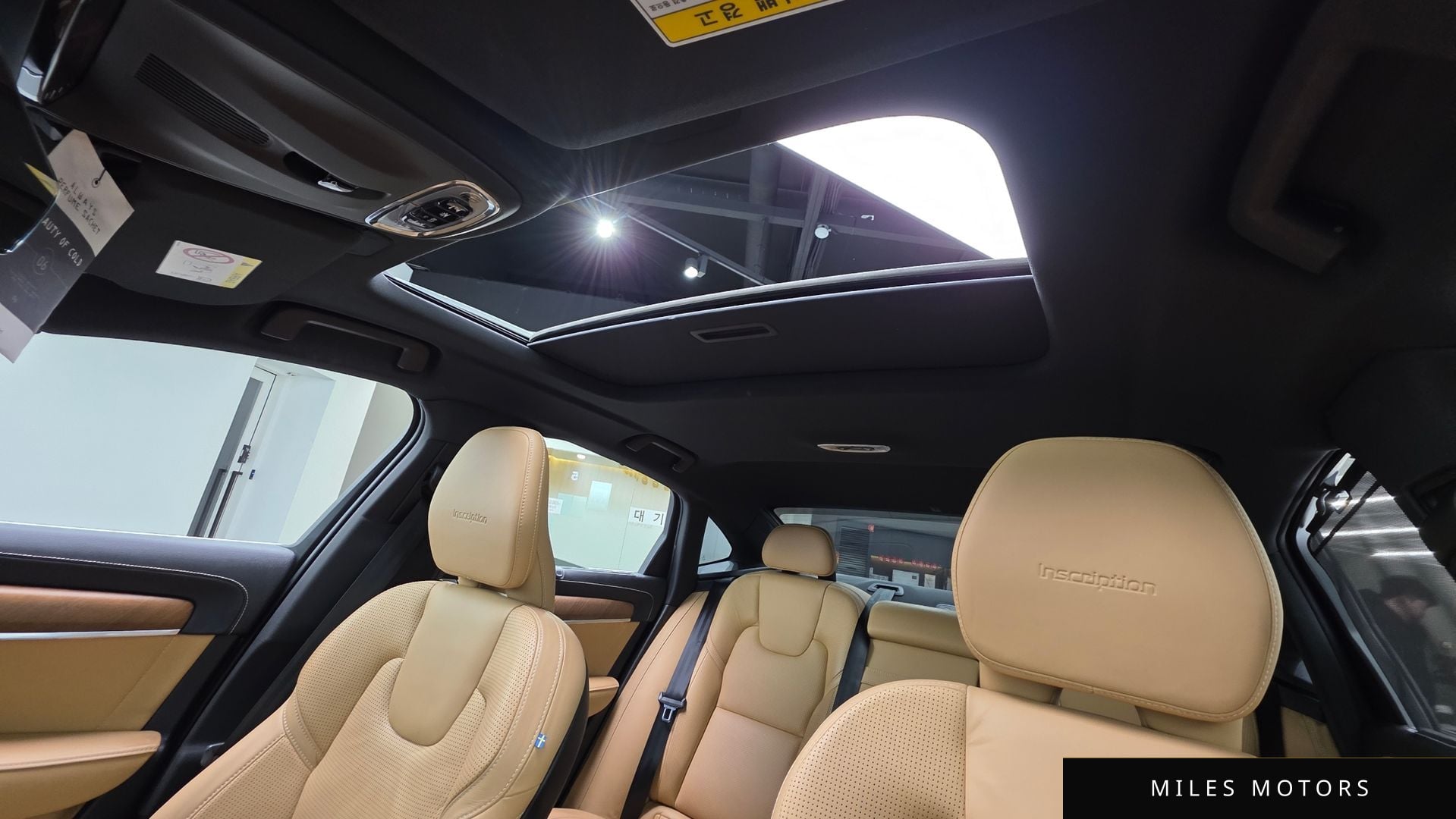 Volvo S90 2019 — миниатюра 12