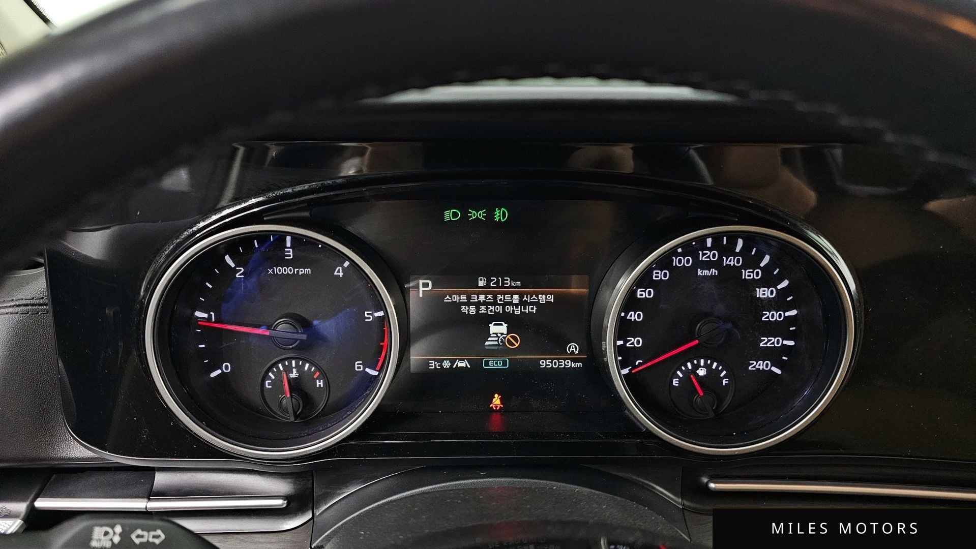 Kia Carnival 2021 — миниатюра 8