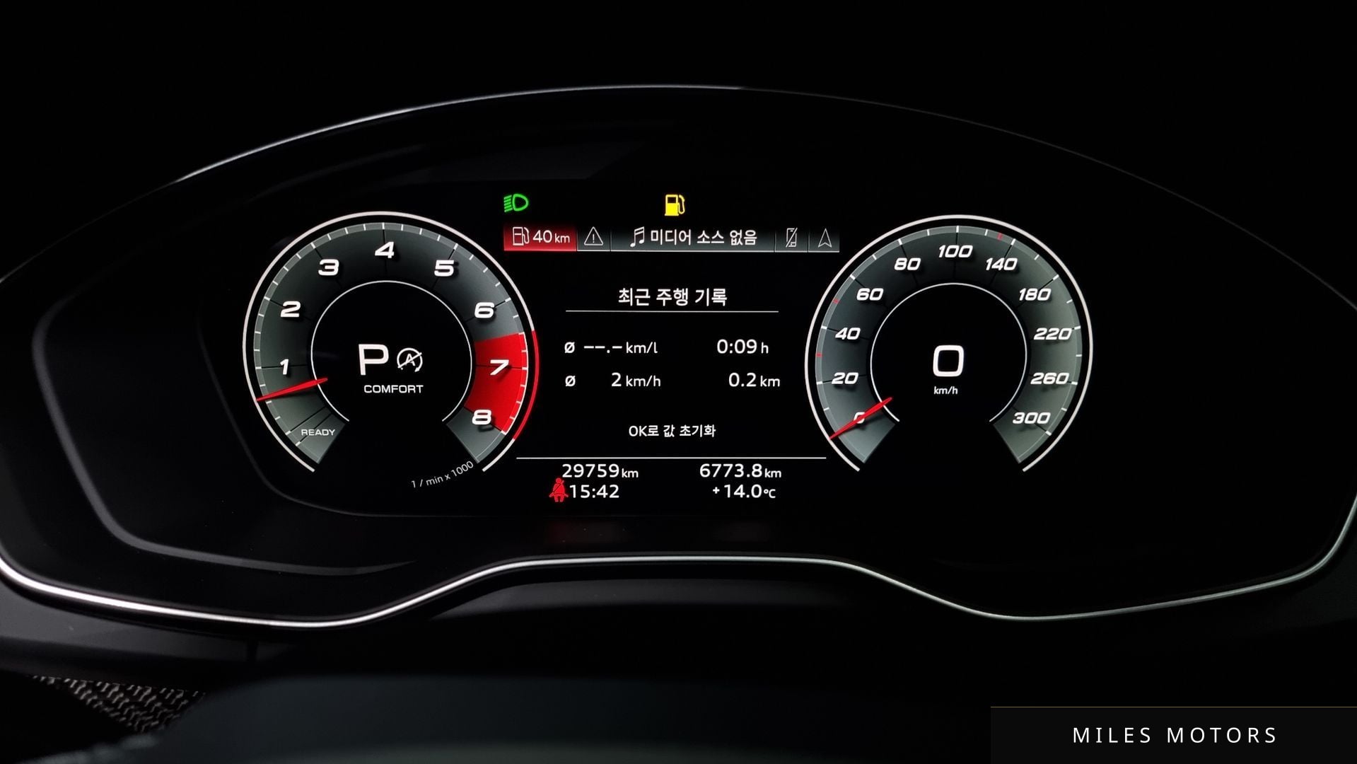Audi SQ5 (FY) 2023 — миниатюра 8