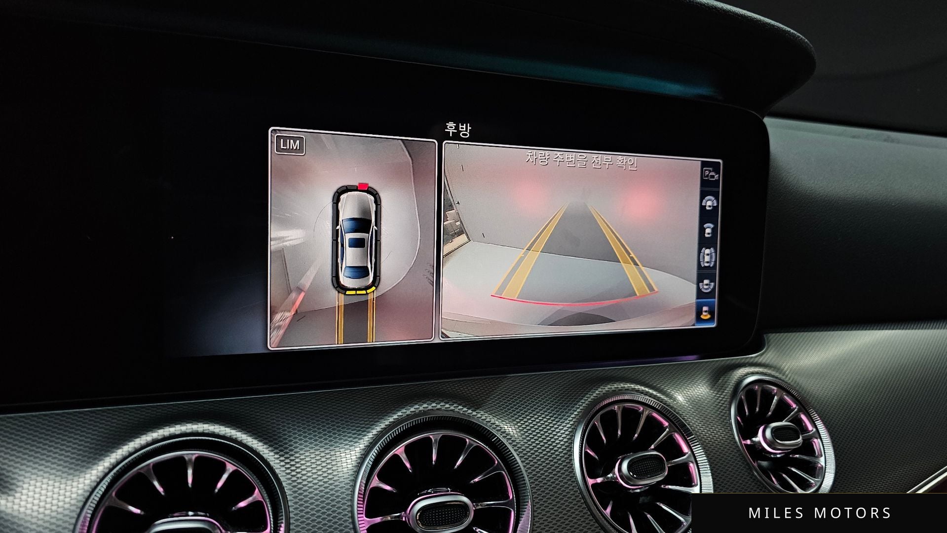 Mercedes-Benz E-Class W213 2019 — миниатюра 17