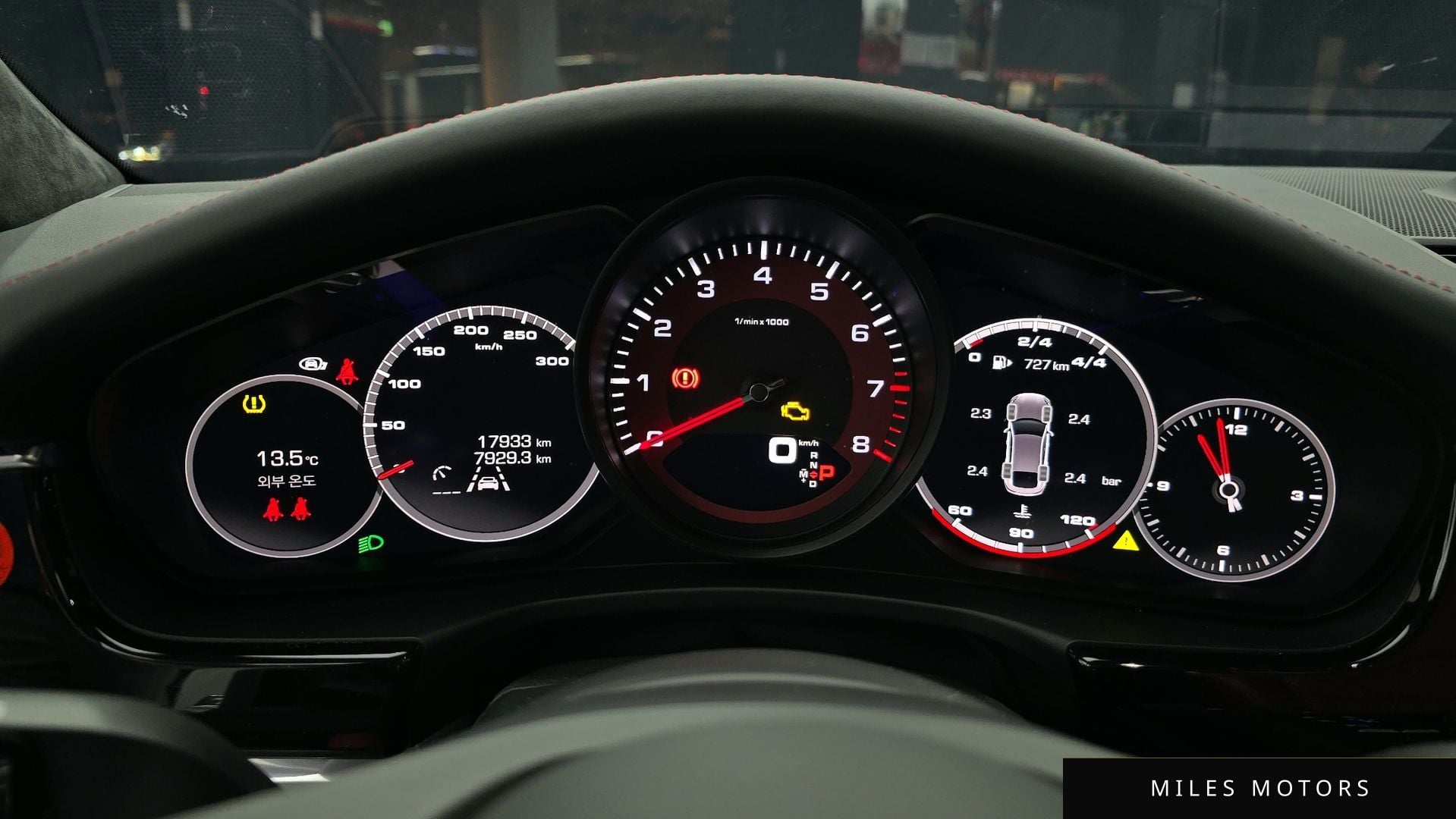 Porsche Panamera 2021 — миниатюра 8