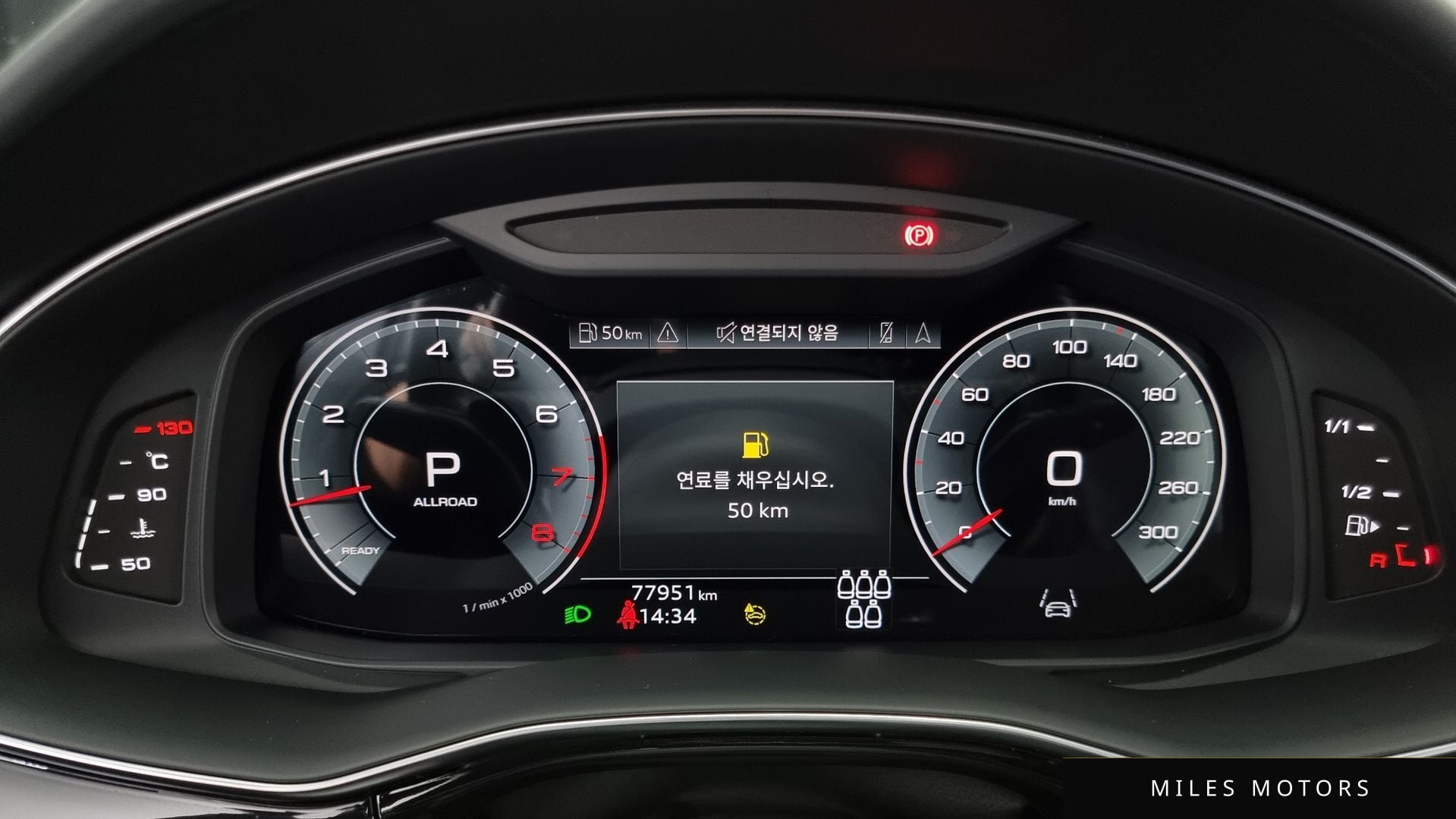 Audi Q7 (4M) 2021 — миниатюра 8