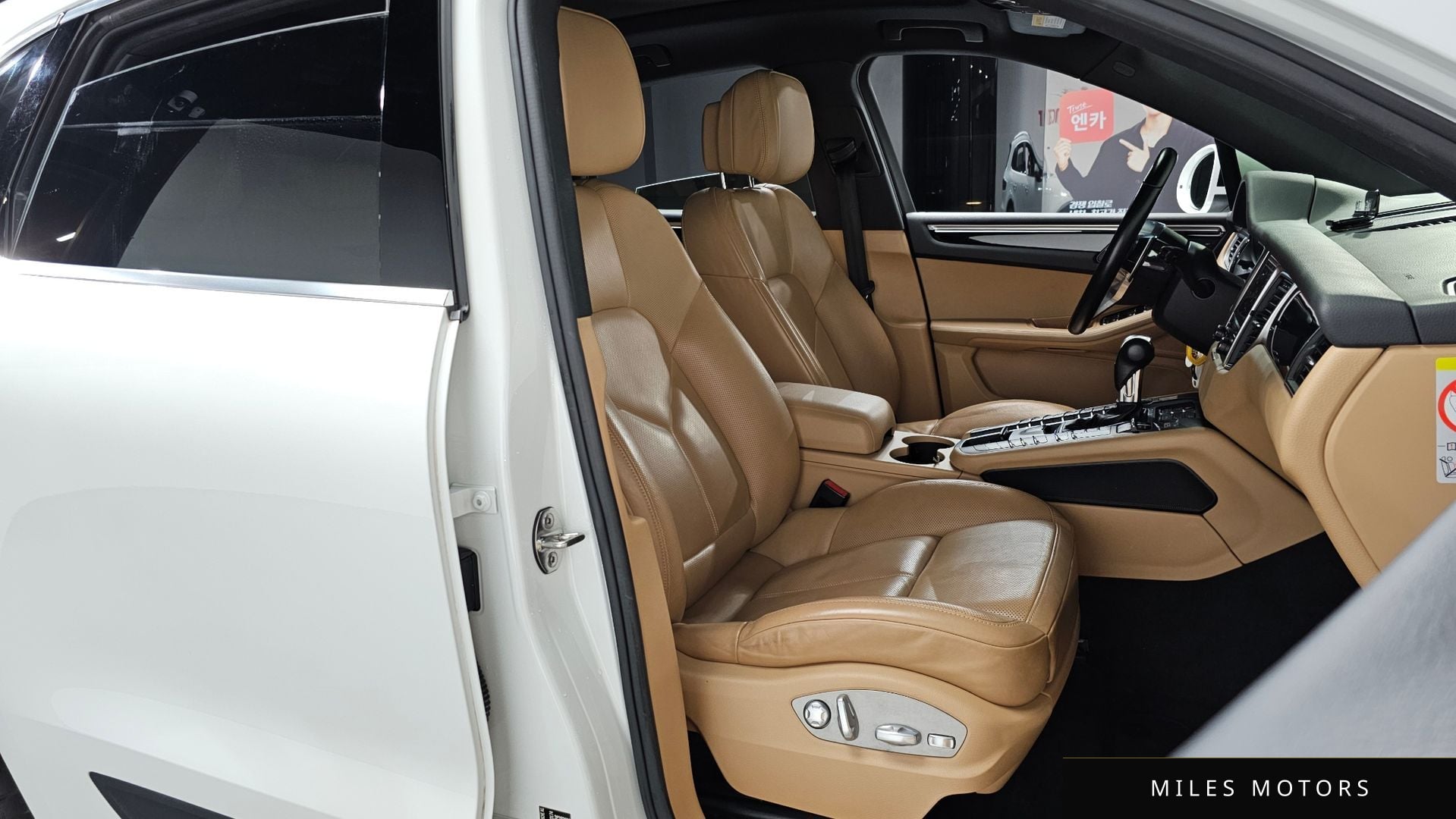 Porsche Macan 2017 — миниатюра 10