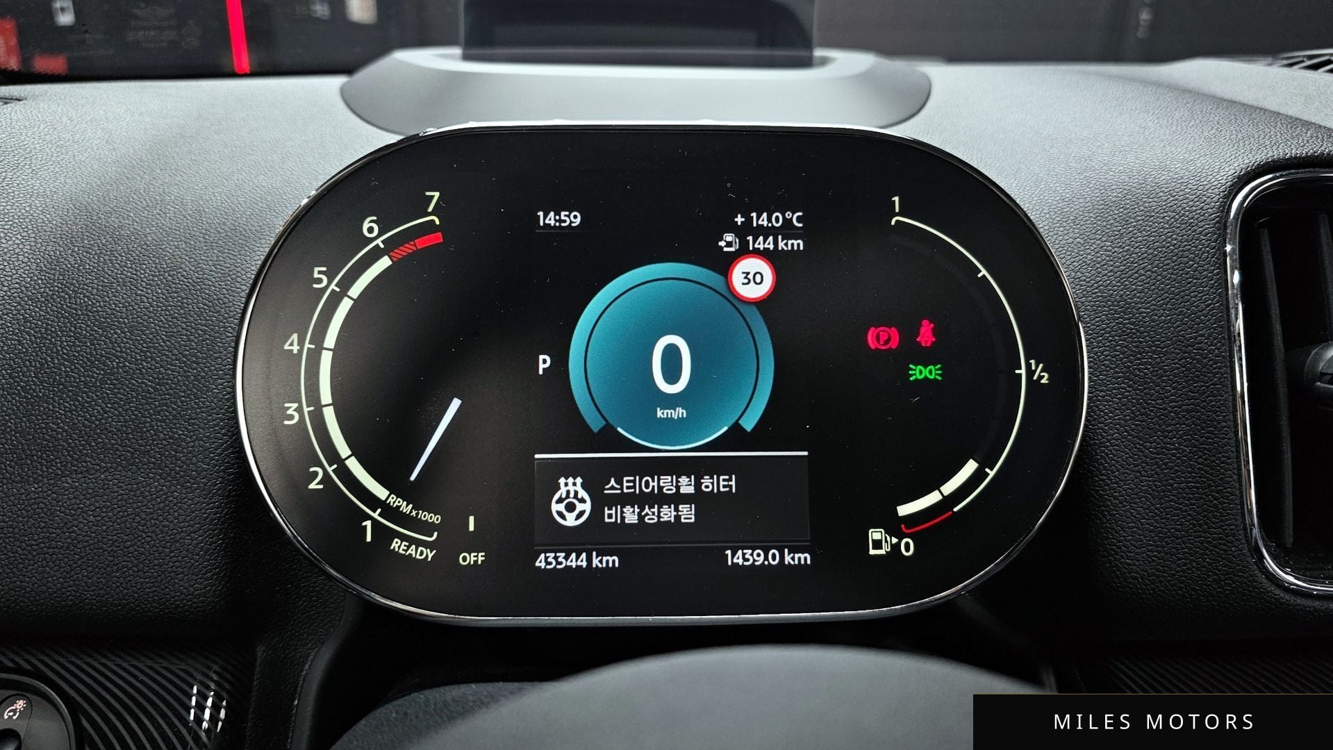 MINI Countryman 2023 — миниатюра 8