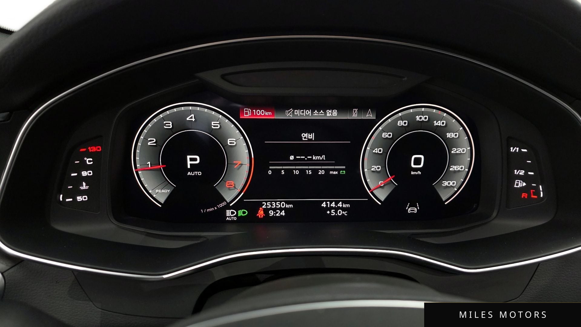 Audi A6 (C8) 2023 — миниатюра 8