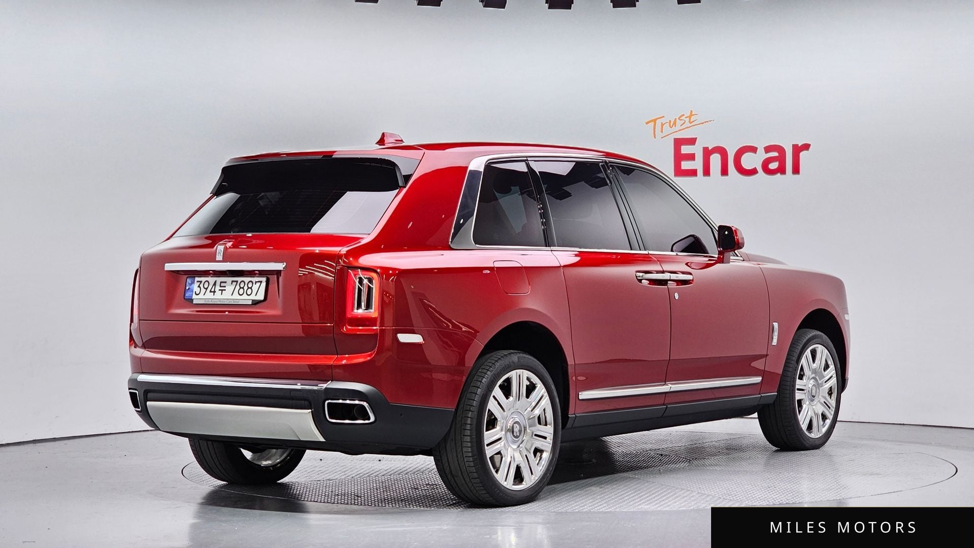 Rolls-Royce 컬리넌 2023 — миниатюра 2