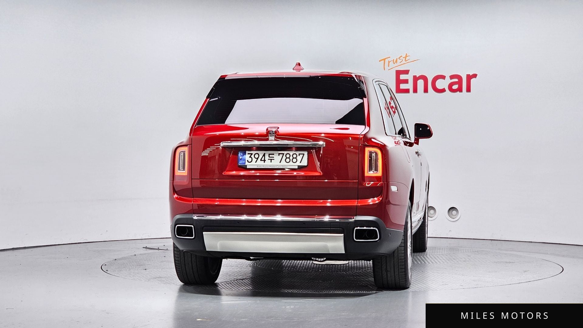 Rolls-Royce 컬리넌 2023 — миниатюра 4