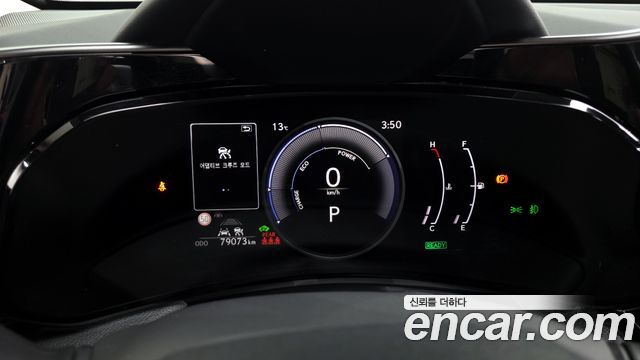 Лексус NX350h 2023 — миниатюра 8