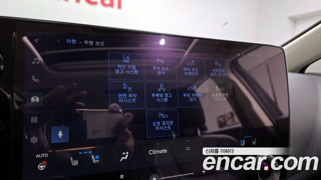 Лексус NX350h 2023 — миниатюра 16