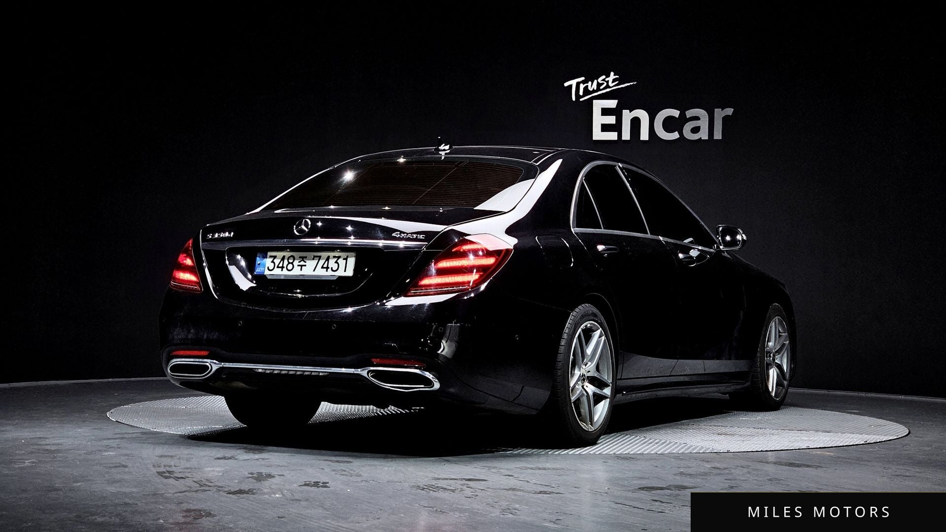 Mercedes-Benz S-Class W222 2020 — миниатюра 2