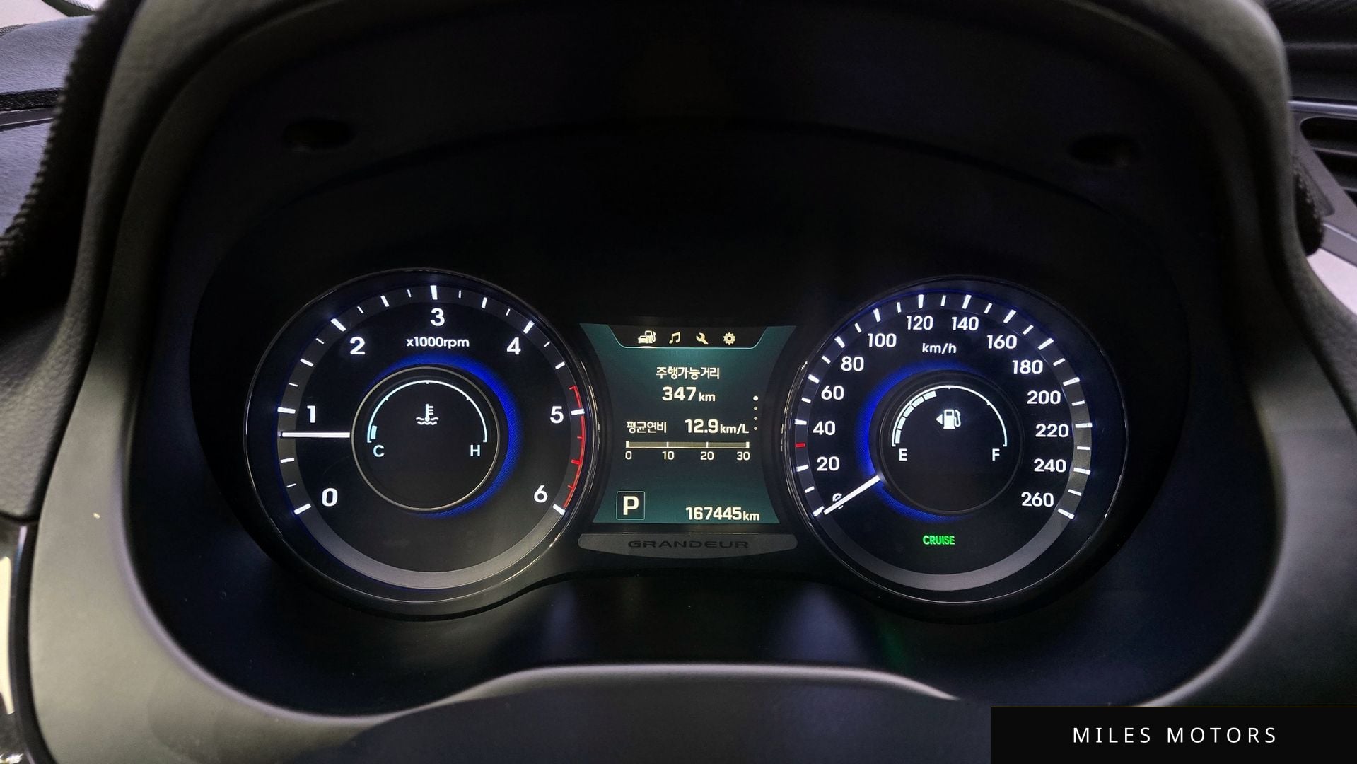 Hyundai Grandeur 2015 — миниатюра 8