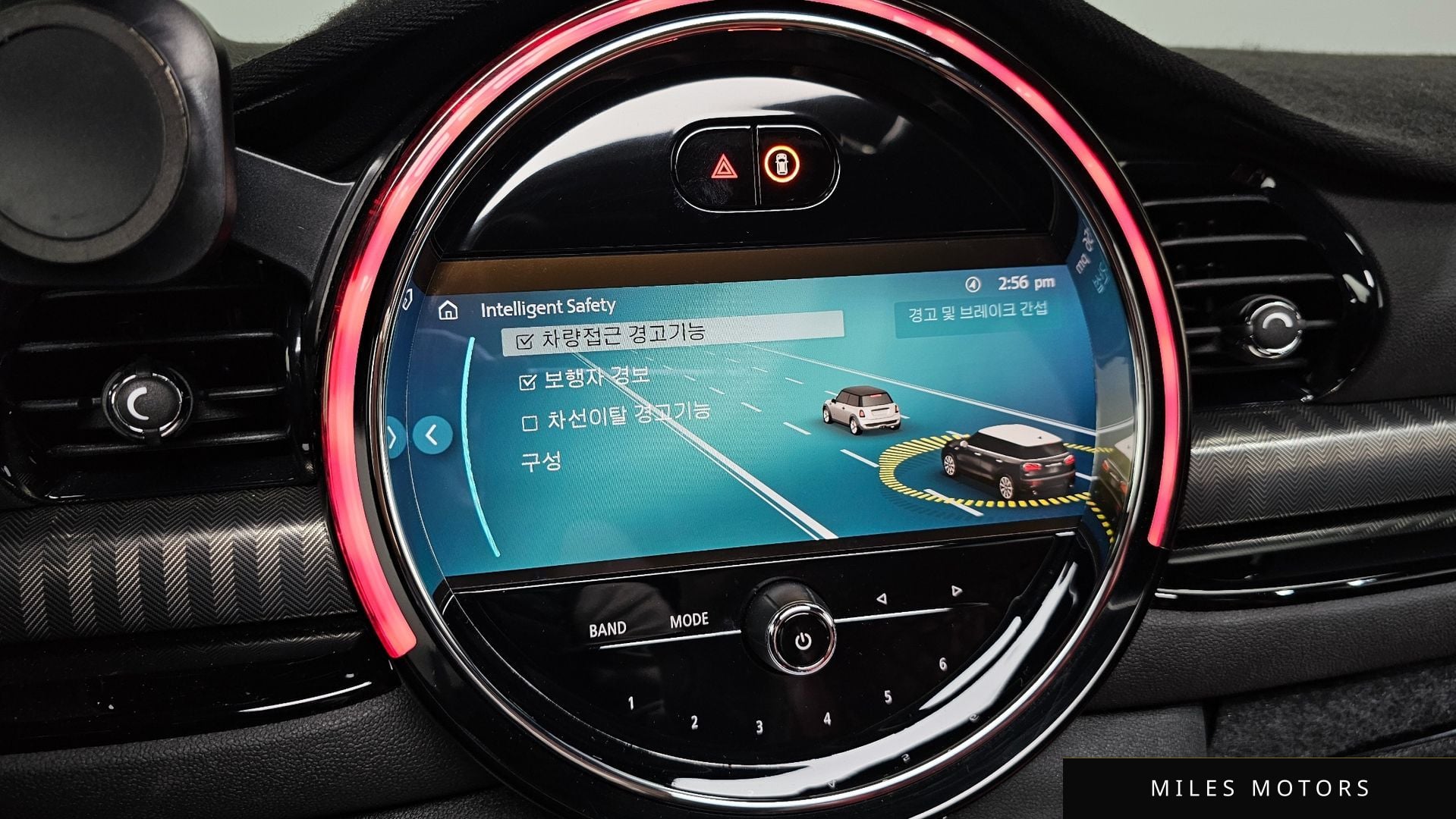 MINI 쿠퍼 S 클럽맨 2023 — миниатюра 15