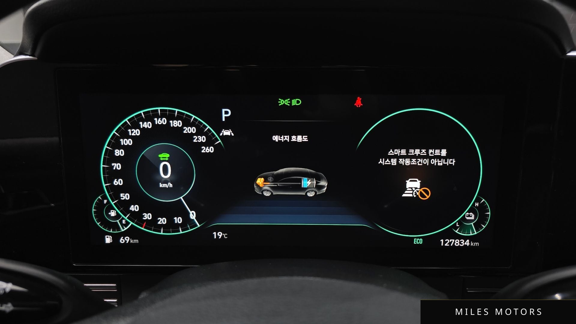 Hyundai 뉴 그랜저 IG 하이브리드 2023 — миниатюра 8