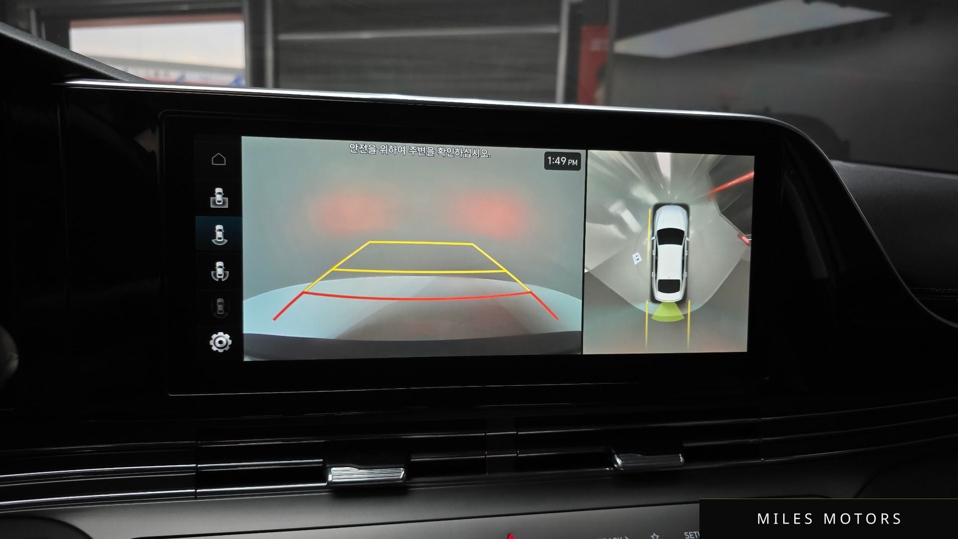 Hyundai 뉴 그랜저 IG 하이브리드 2023 — миниатюра 15