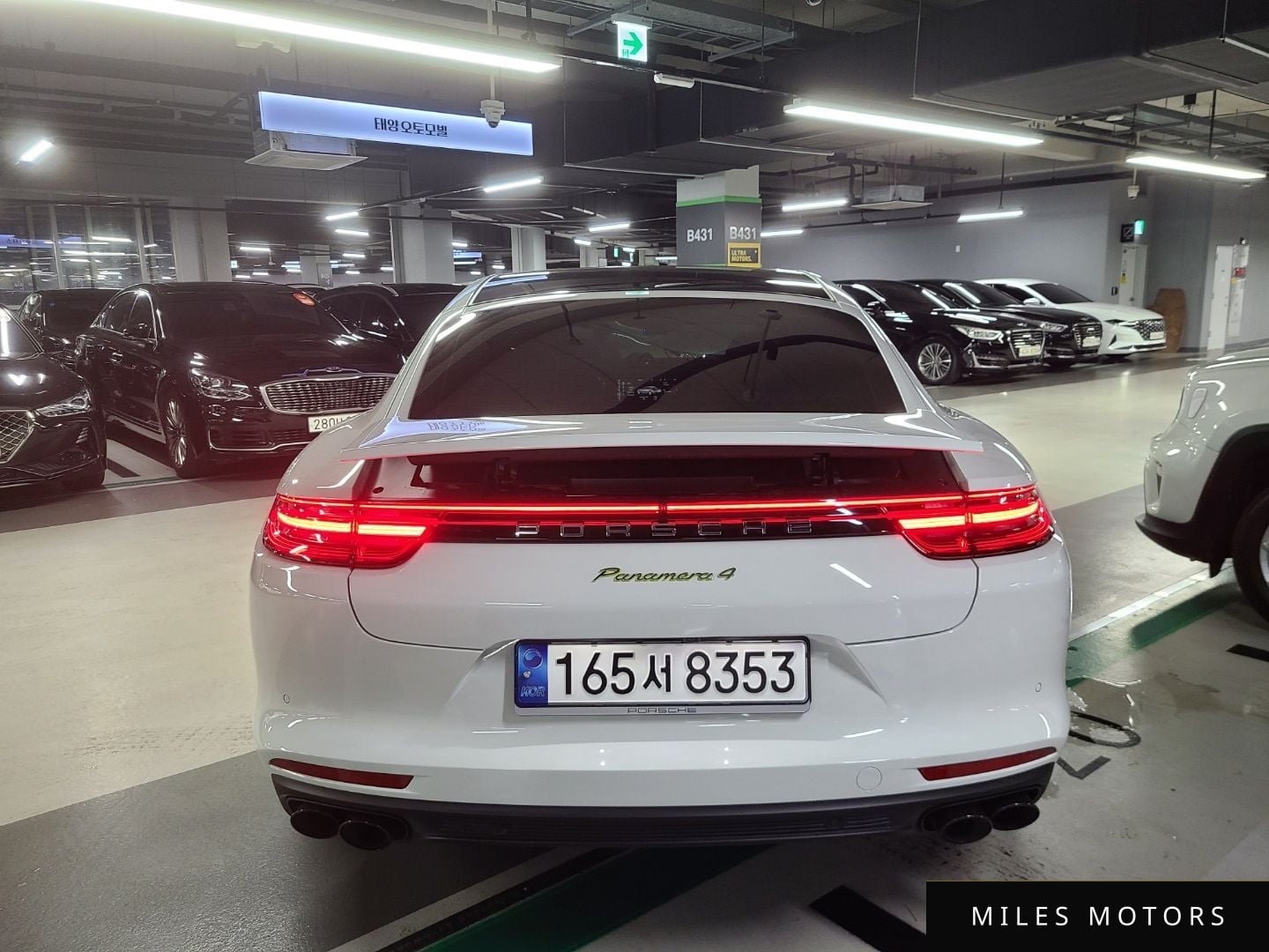 Porsche Panamera 2019 — миниатюра 6