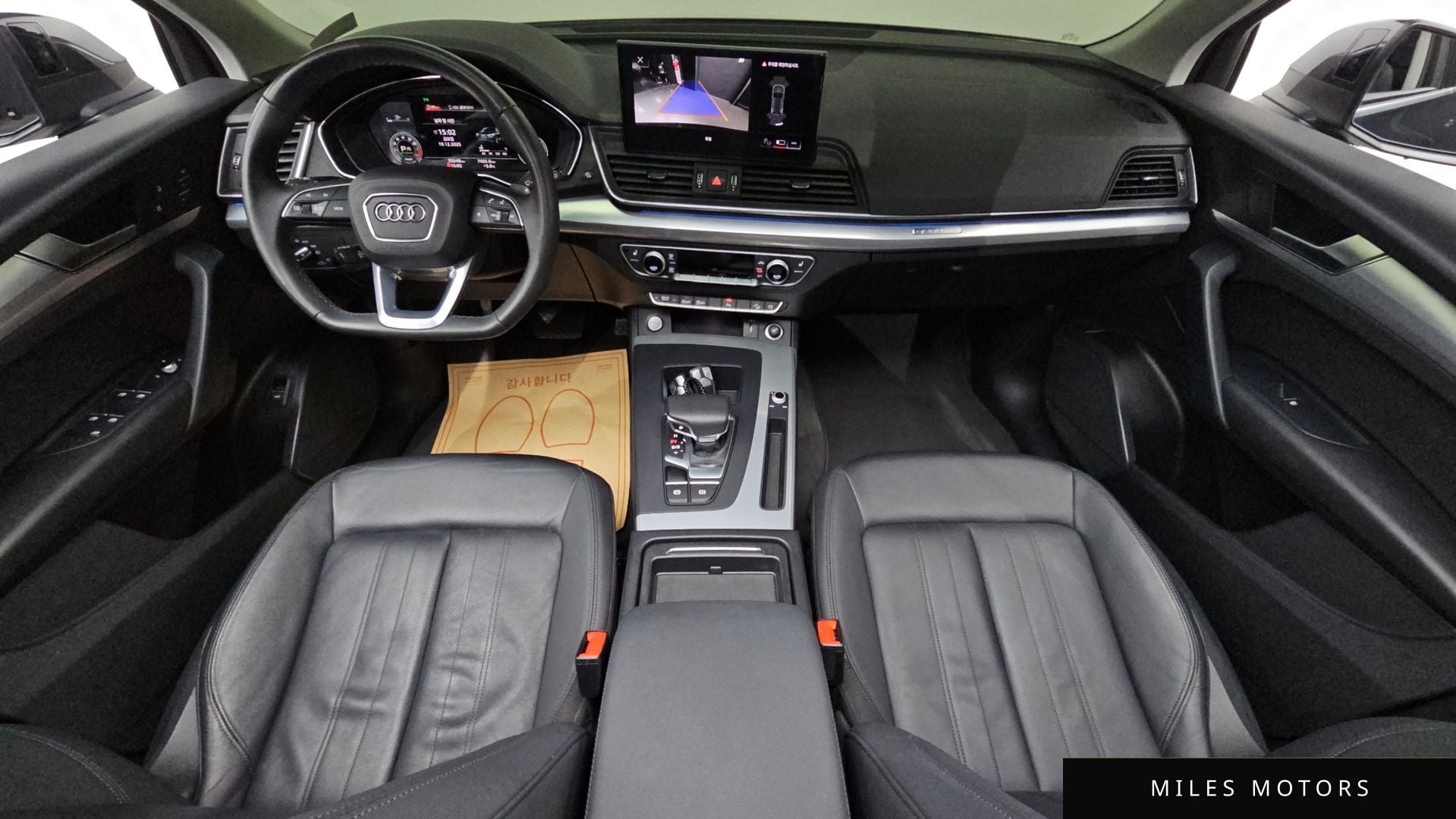 Audi Q5 (FY) 2022 — миниатюра 7