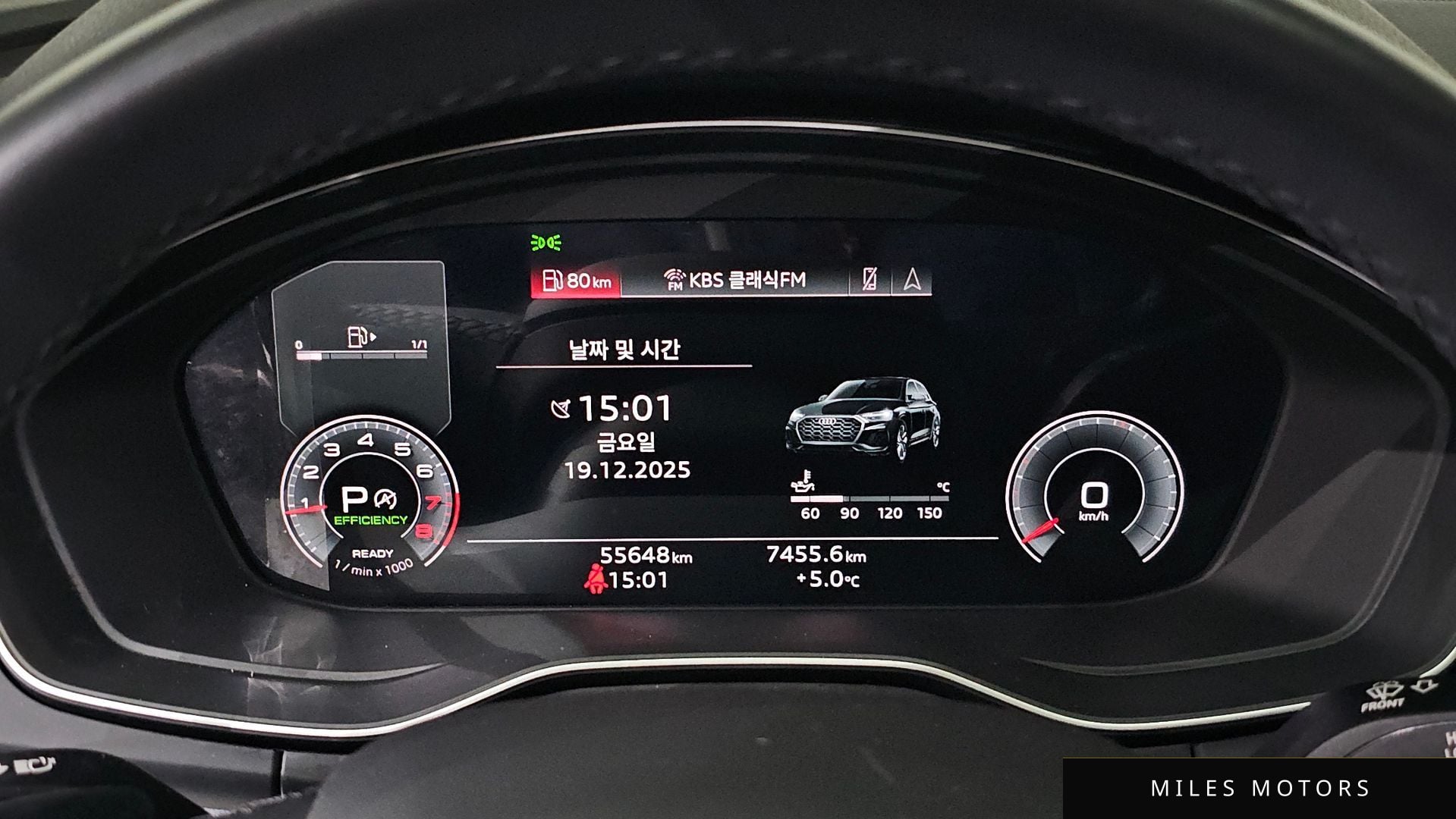 Audi Q5 (FY) 2022 — миниатюра 8
