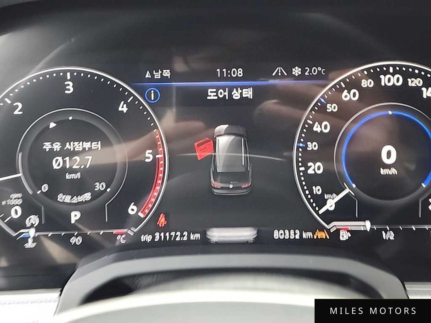 Volkswagen 투아렉 2020 — миниатюра 6