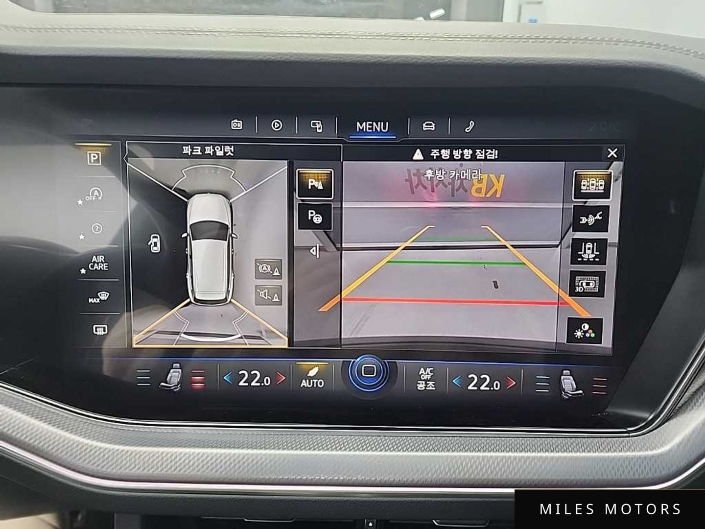 Volkswagen 투아렉 2020 — миниатюра 16
