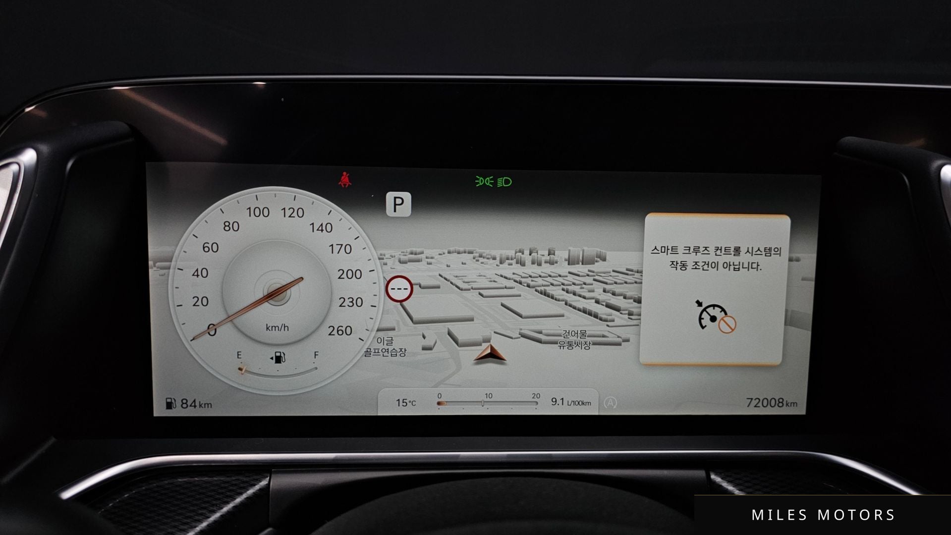 Genesis G90 (RS4) 2022 — миниатюра 8