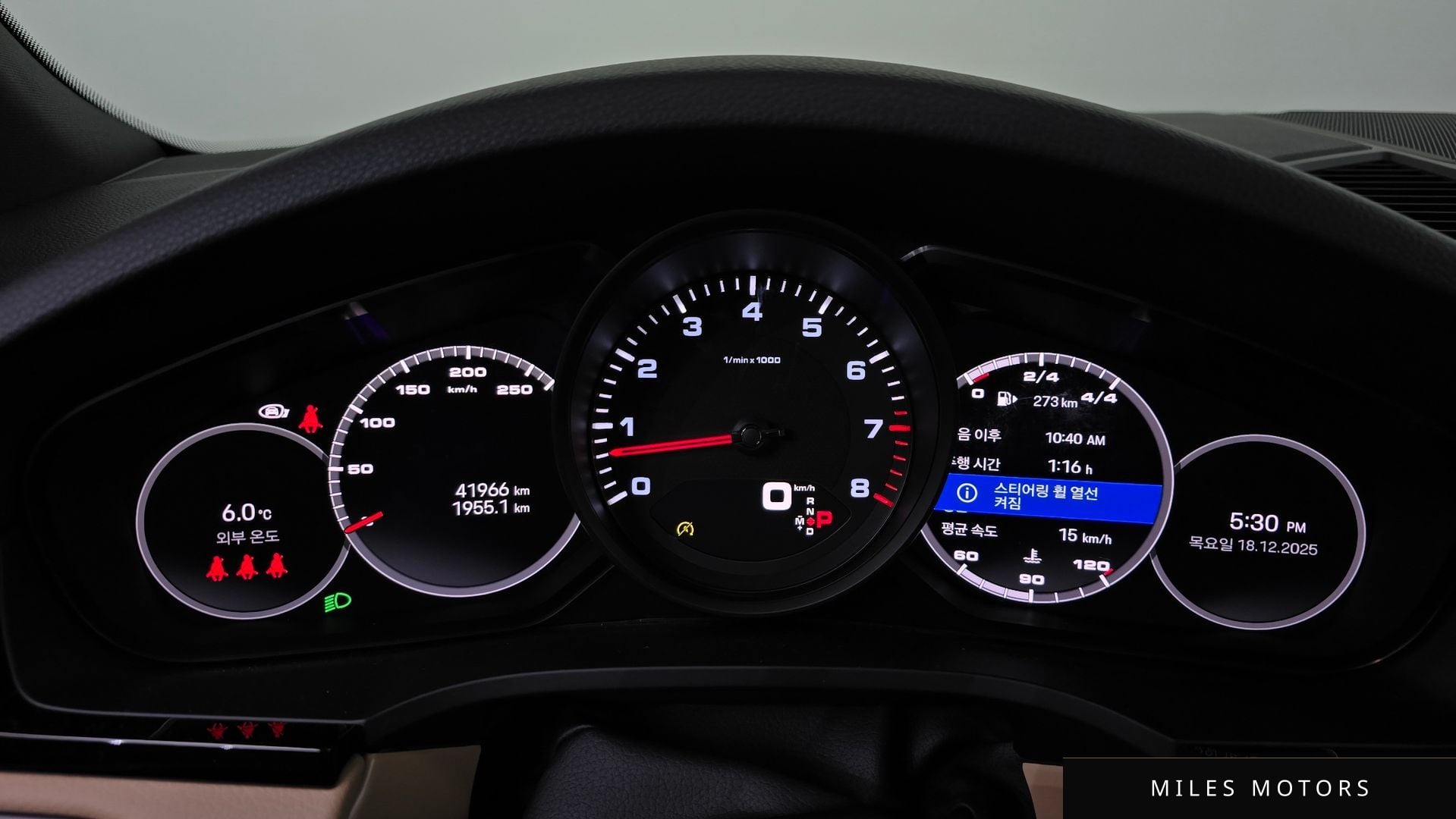 Porsche Cayenne 2022 — миниатюра 8
