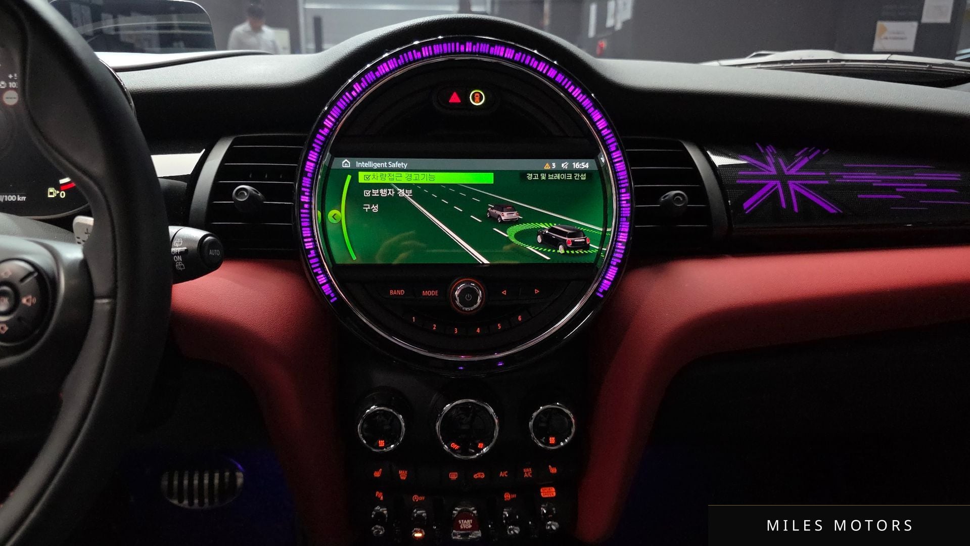 MINI 쿠퍼 S 2021 — миниатюра 14