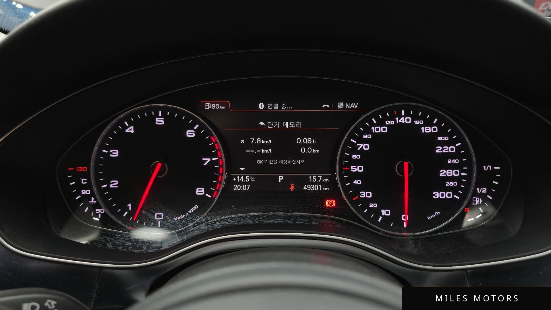 Audi A6 2012 — миниатюра 8
