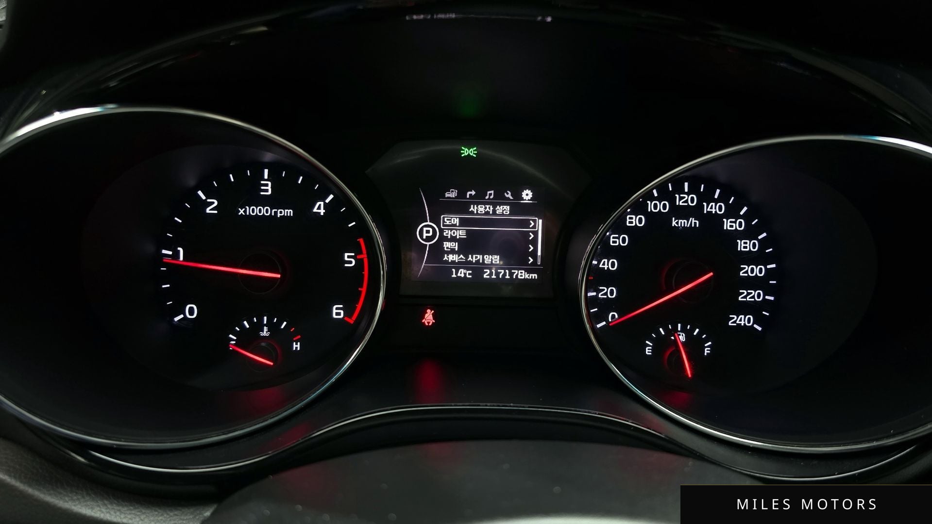 Kia Canival 2017 — миниатюра 8