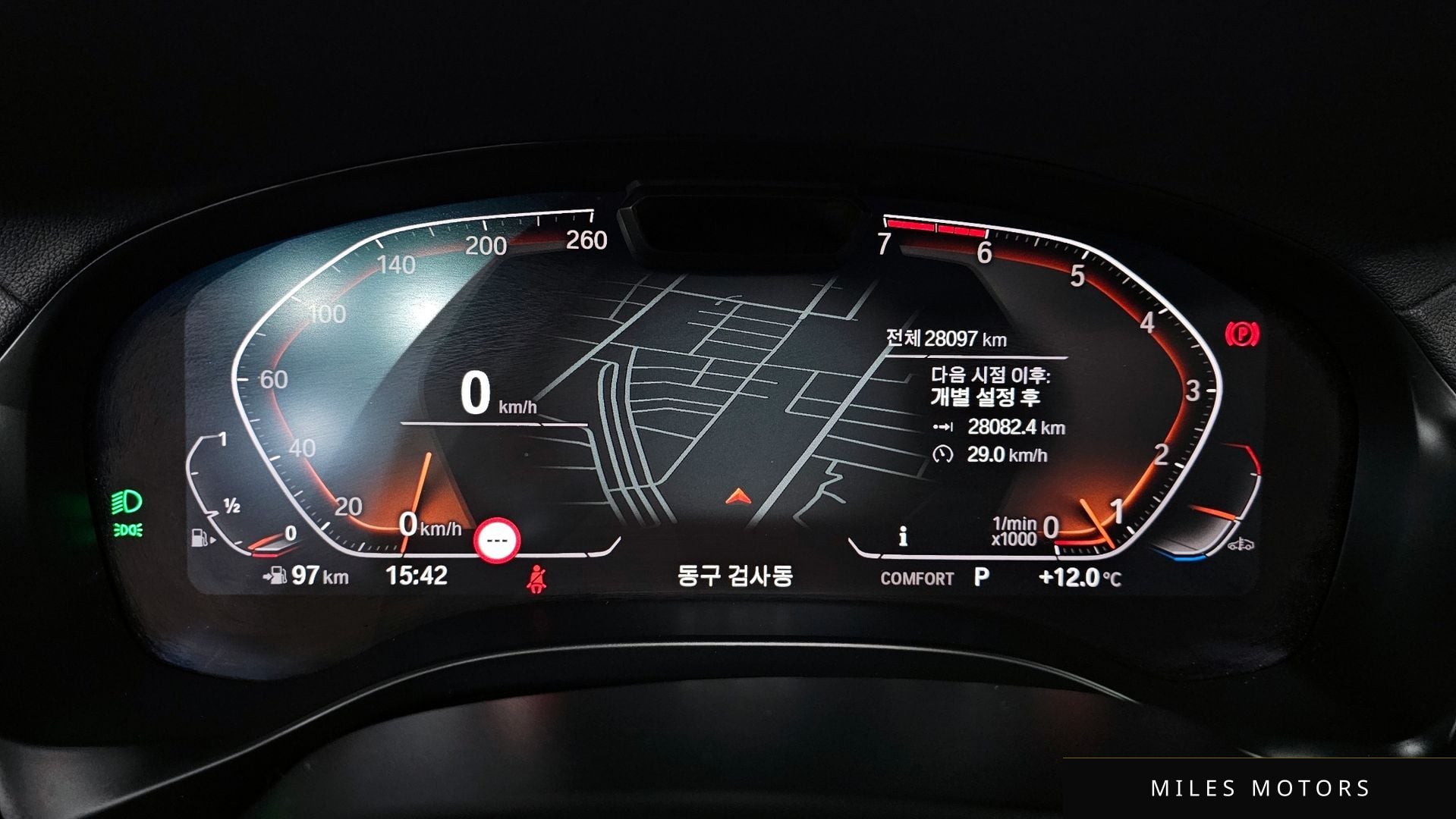 BMW X3 (G01) 2022 — миниатюра 8