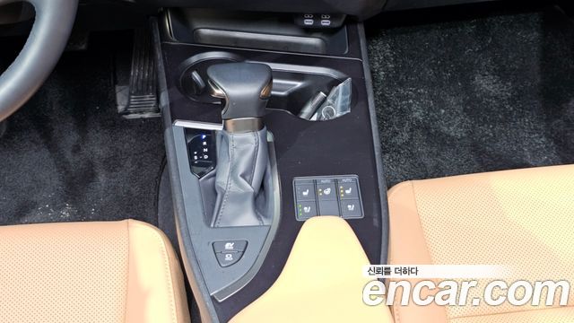 Лексус UX250h 2024 — миниатюра 9
