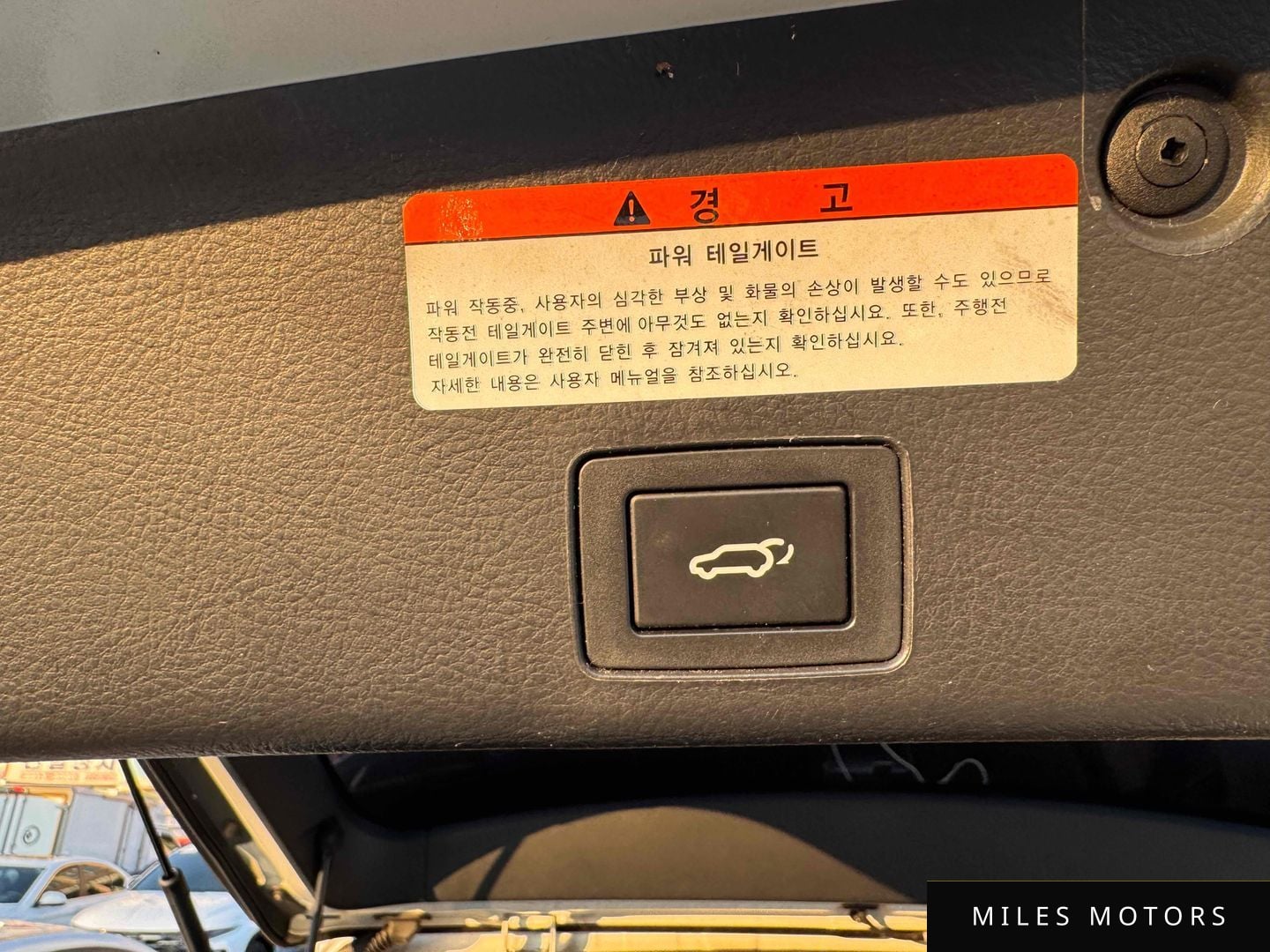 Hyundai Veracruz 2011 — миниатюра 7