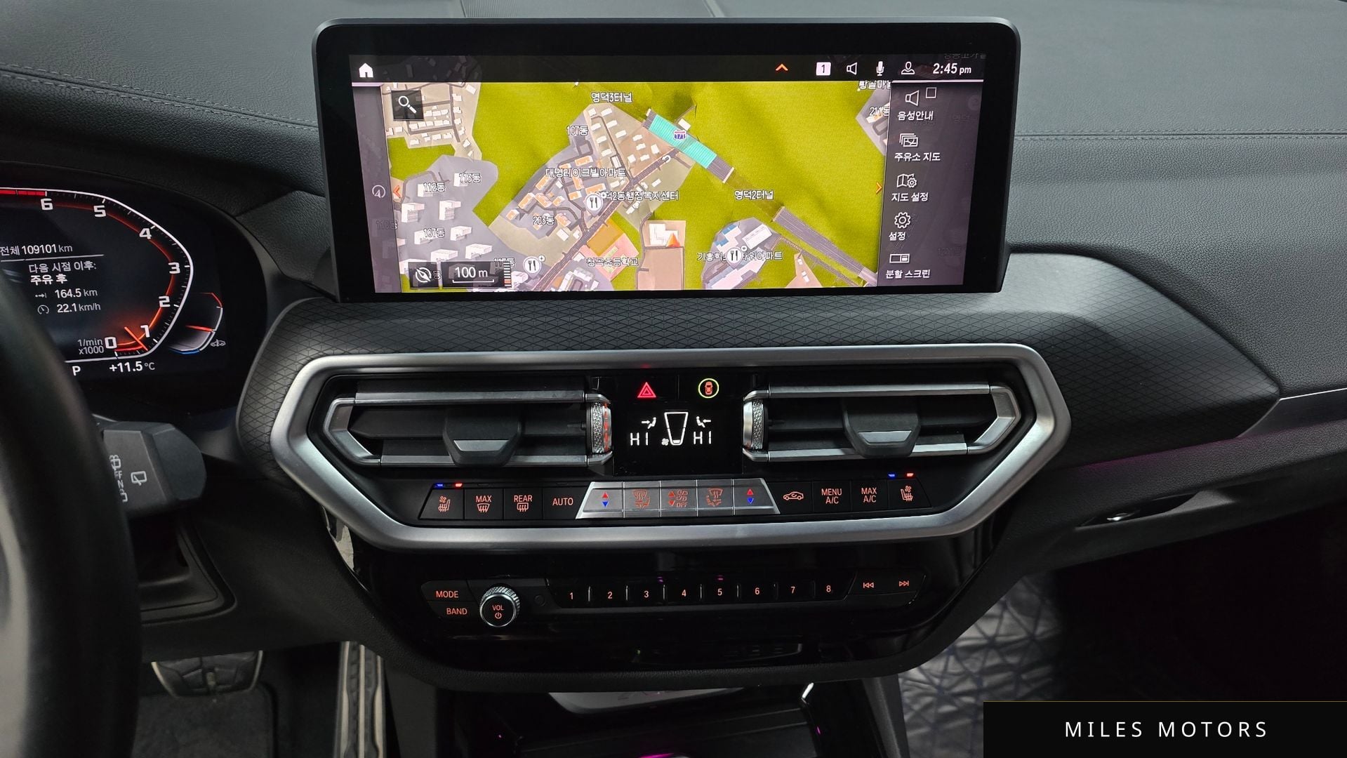 BMW X3 (G01) 2022 — миниатюра 14