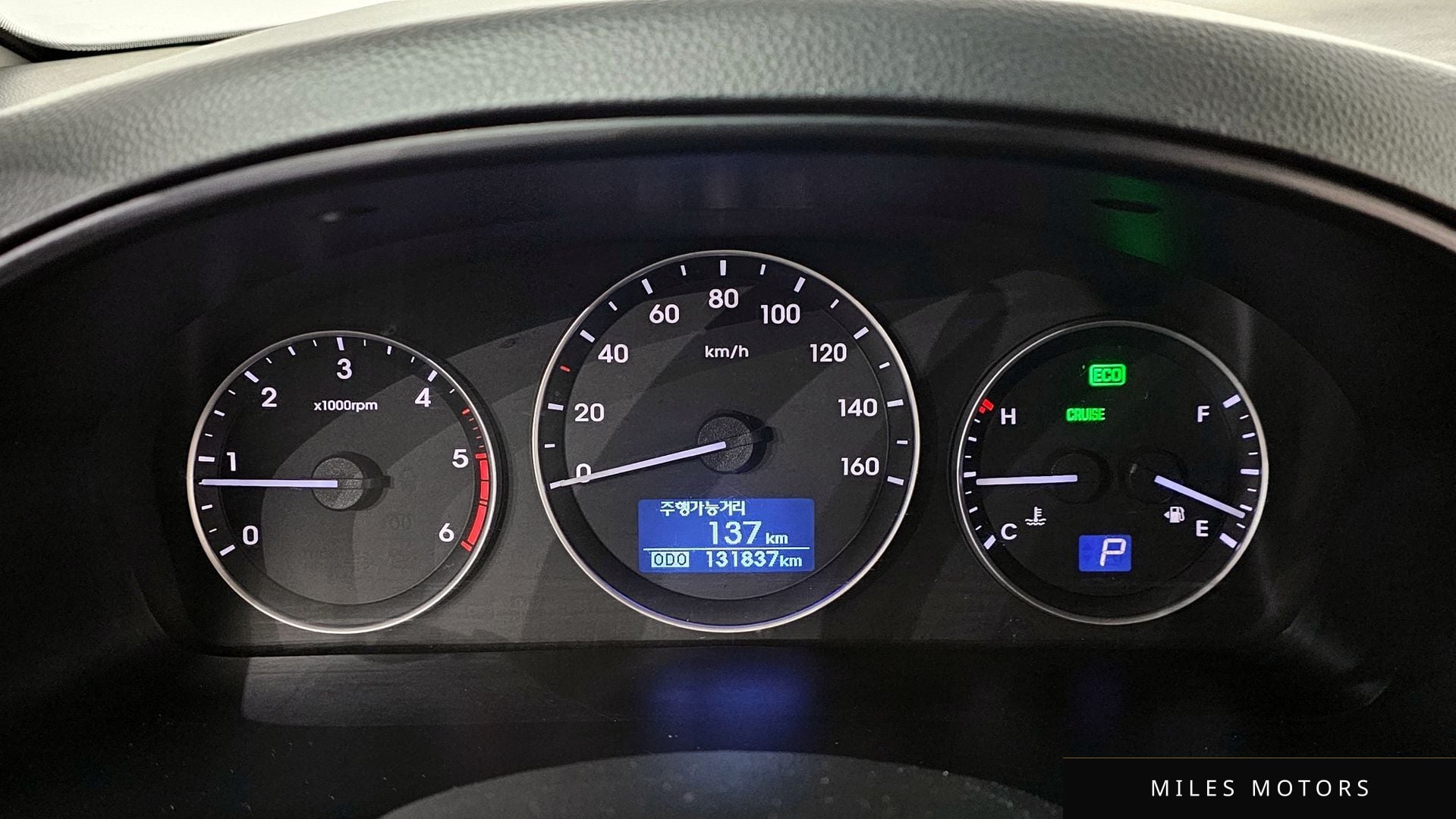 Hyundai Starex 2016 — миниатюра 8
