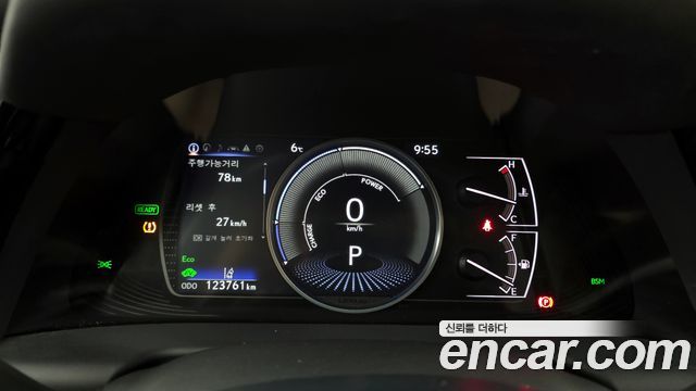 Лексус ES300h 2023 — миниатюра 8