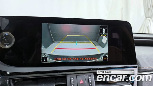 Лексус ES300h 2023 — миниатюра 15